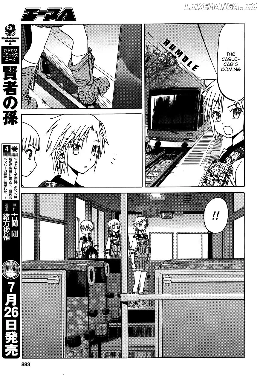 Upotte!!  Manga Chapter 82 page 17 - 