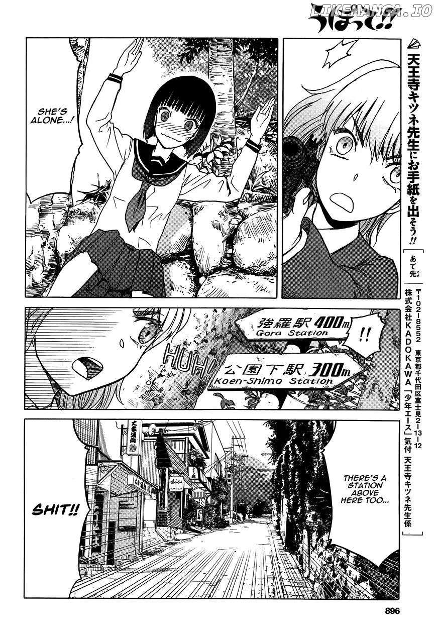Upotte!!  Manga Chapter 82 page 20 - 