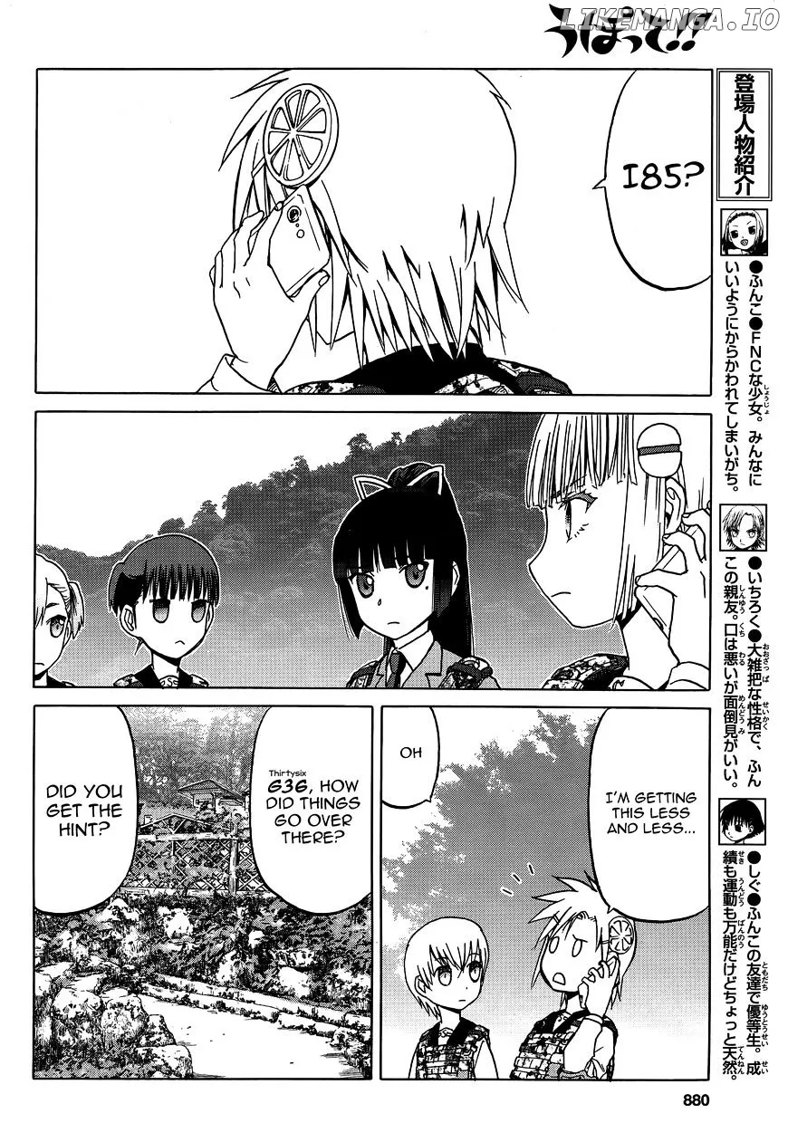 Upotte!!  Manga Chapter 82 page 4 - 