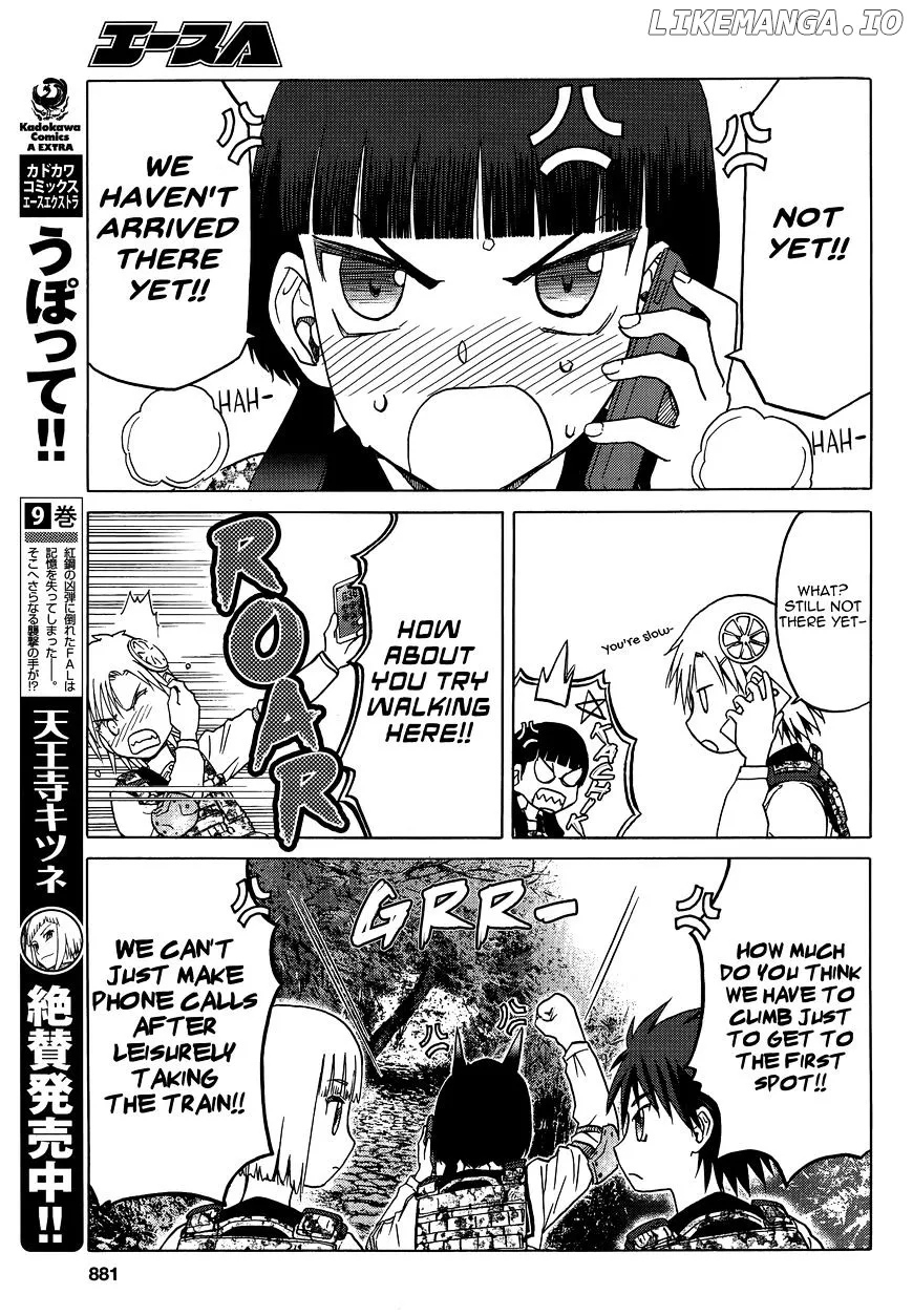 Upotte!!  Manga Chapter 82 page 5 - 