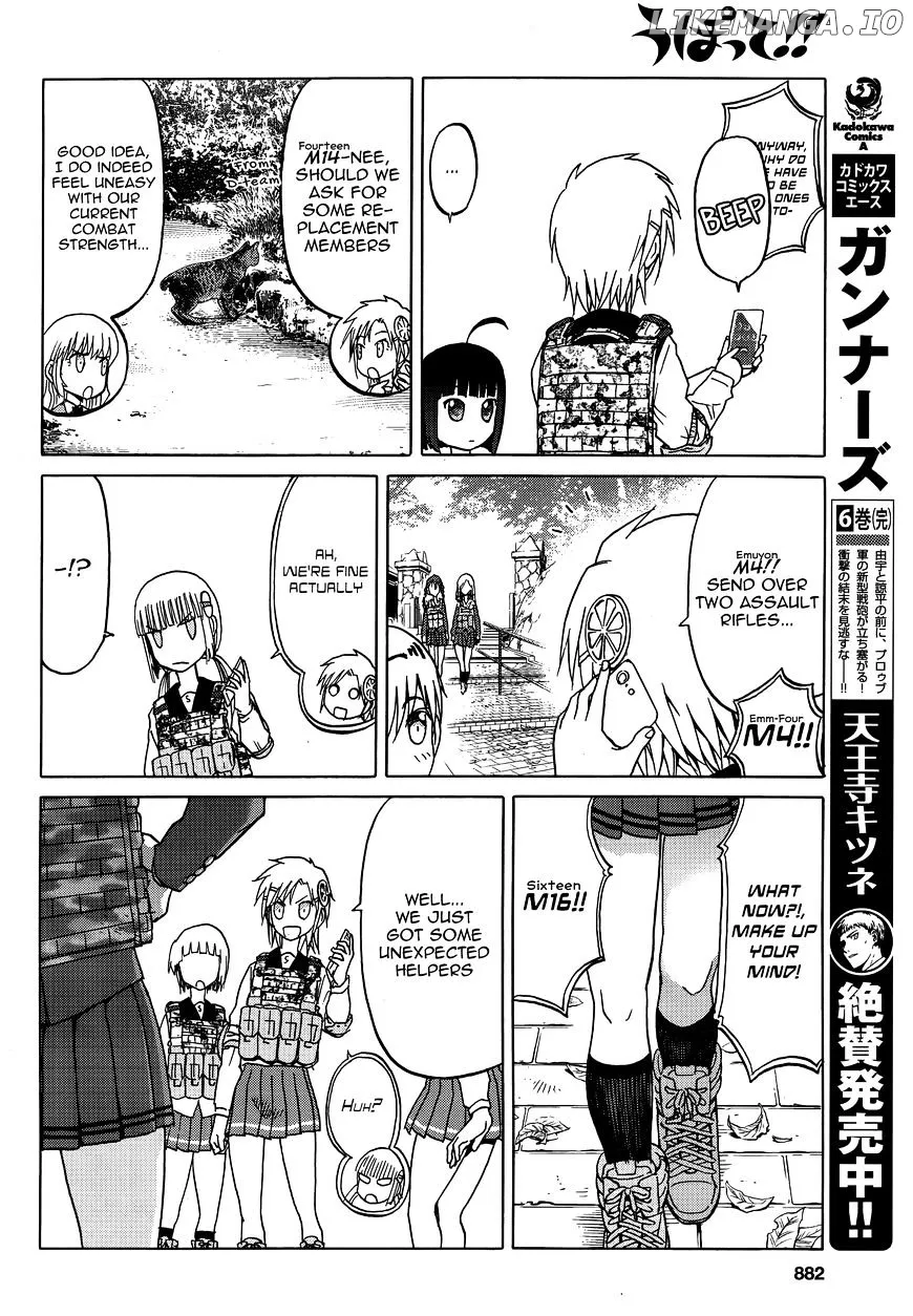 Upotte!!  Manga Chapter 82 page 6 - 