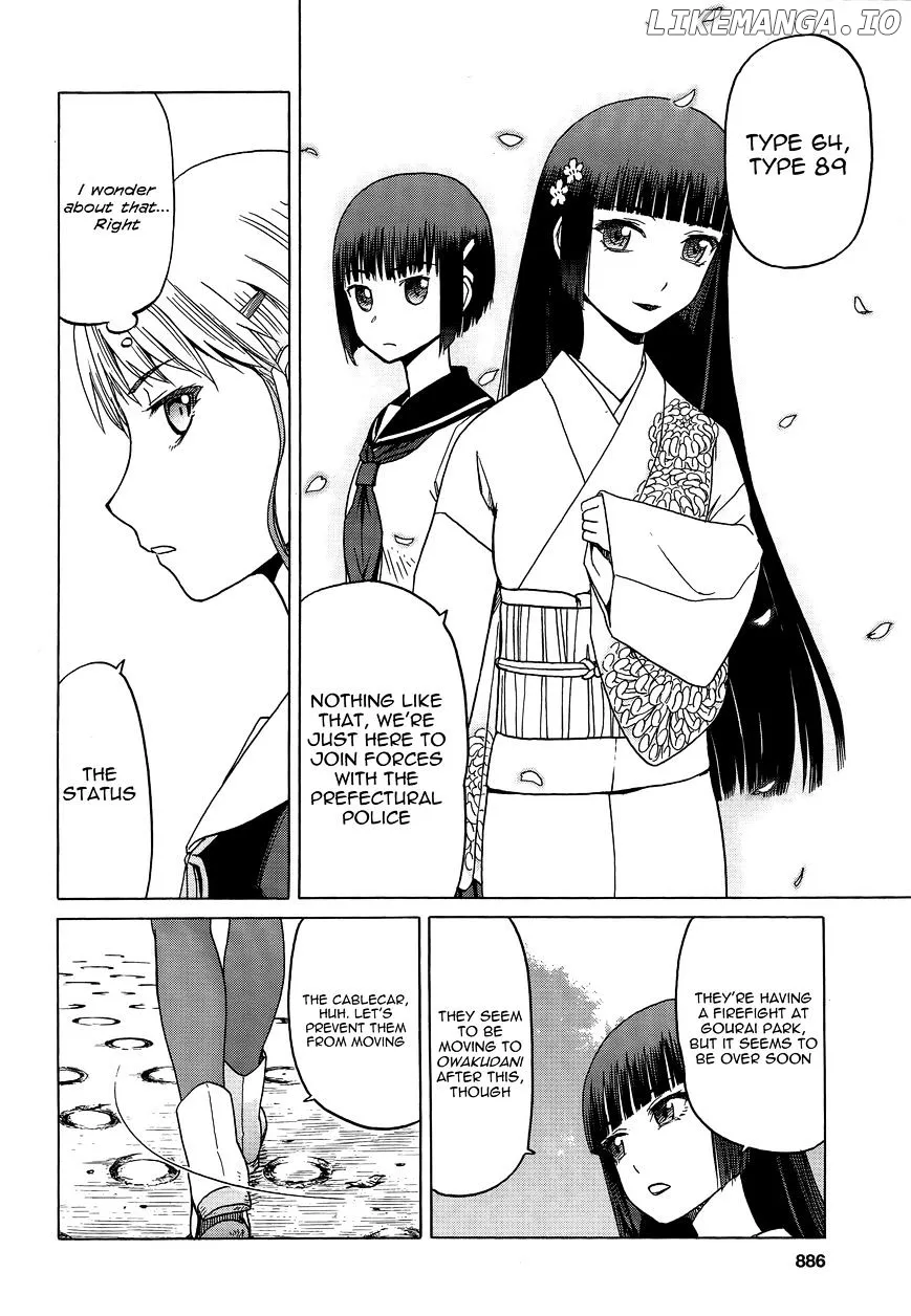 Upotte!!  Manga Chapter 82 page 10 - 