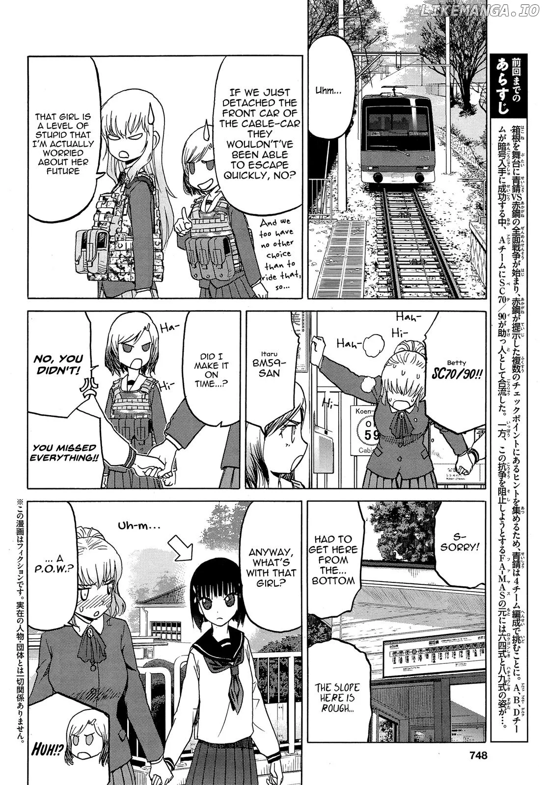 Upotte!!  Manga Chapter 83 page 2 - 