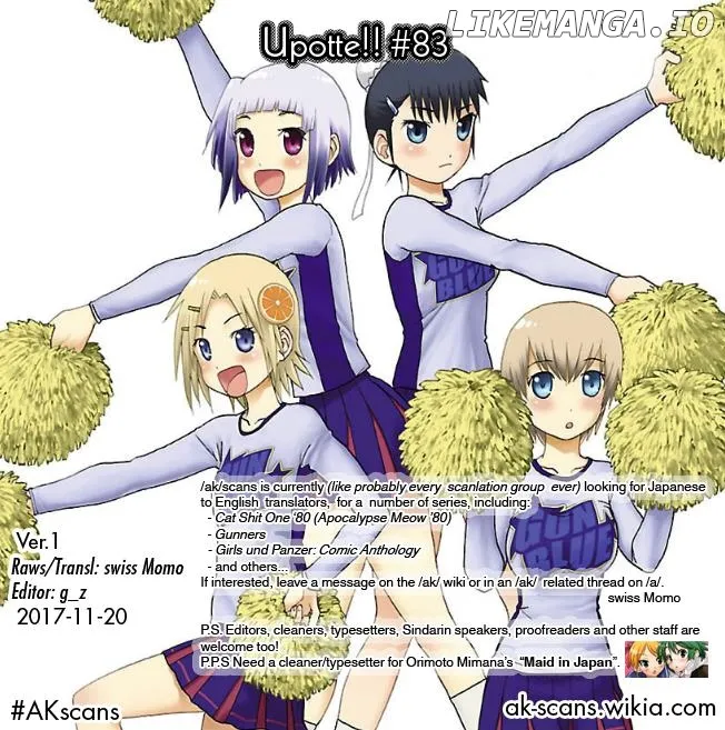 Upotte!!  Manga Chapter 83 page 15 - 