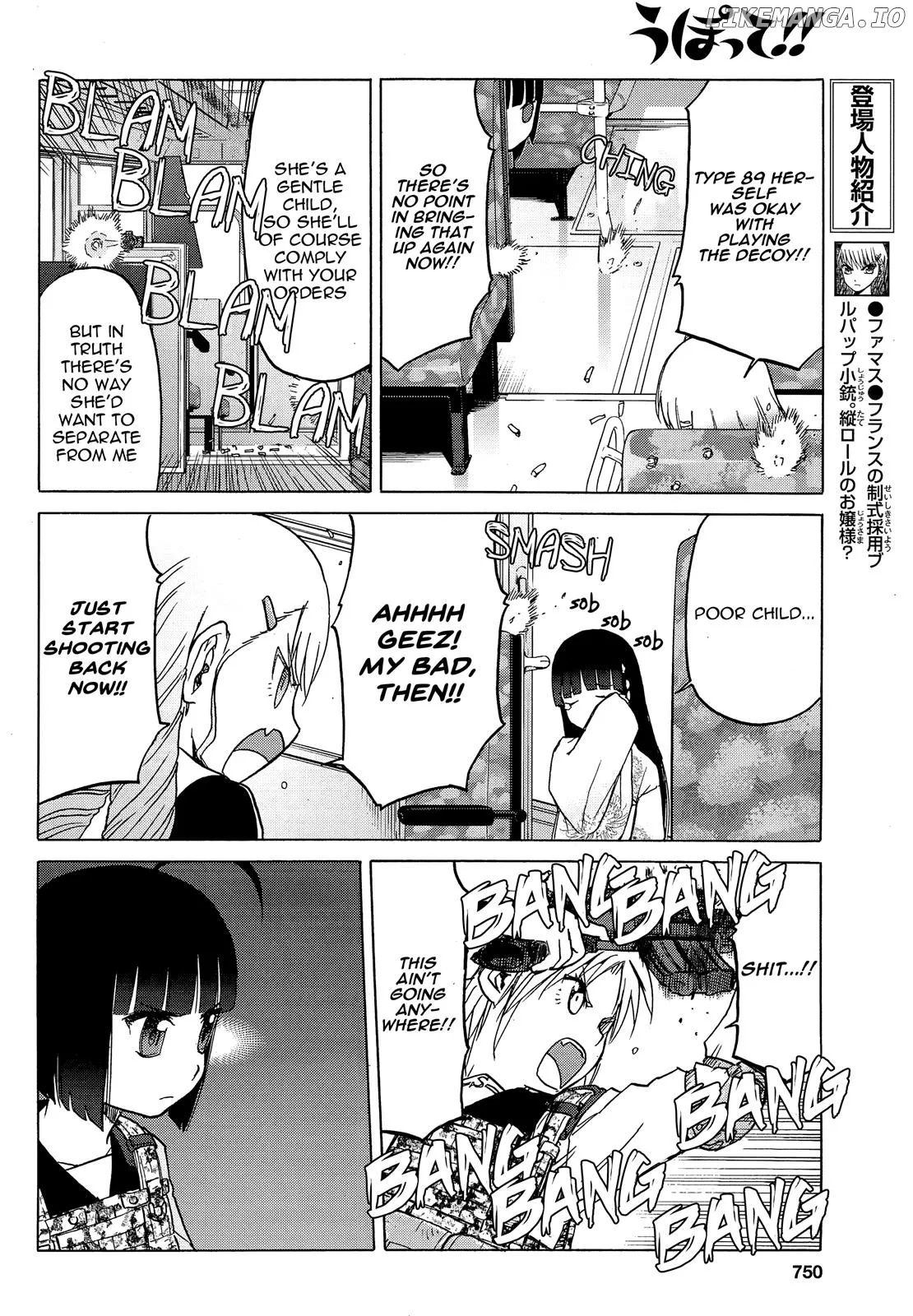 Upotte!!  Manga Chapter 83 page 4 - 