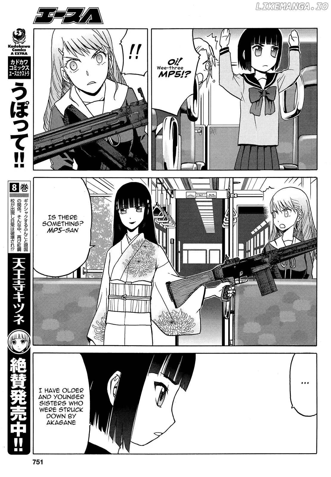 Upotte!!  Manga Chapter 83 page 5 - 