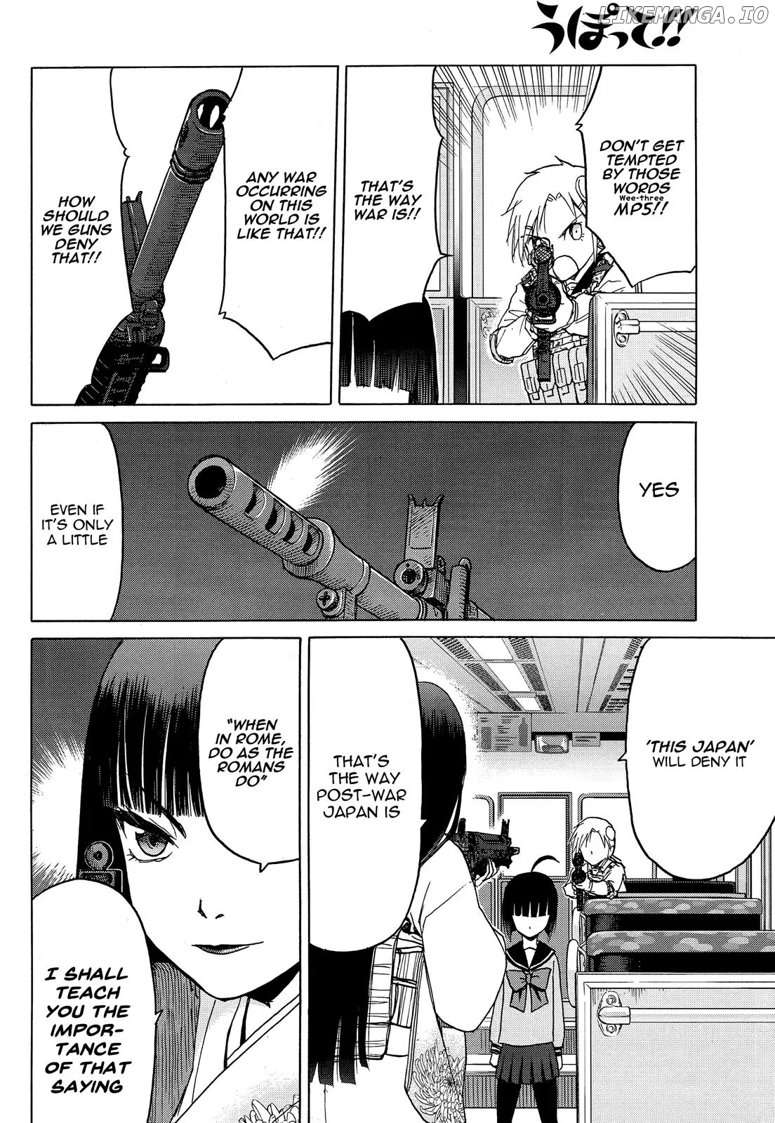 Upotte!!  Manga Chapter 83 page 8 - 