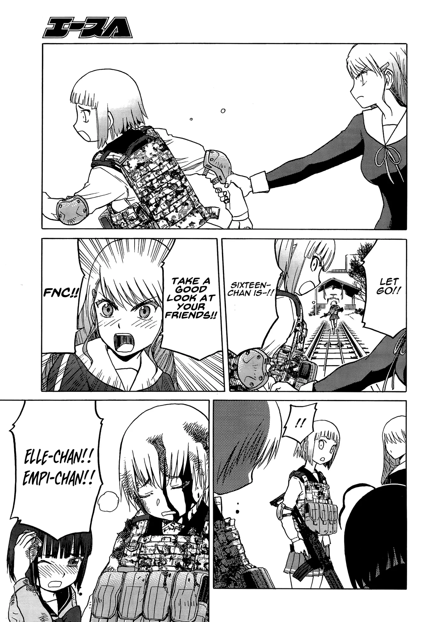 Upotte!!  Manga Chapter 84 page 13 - 