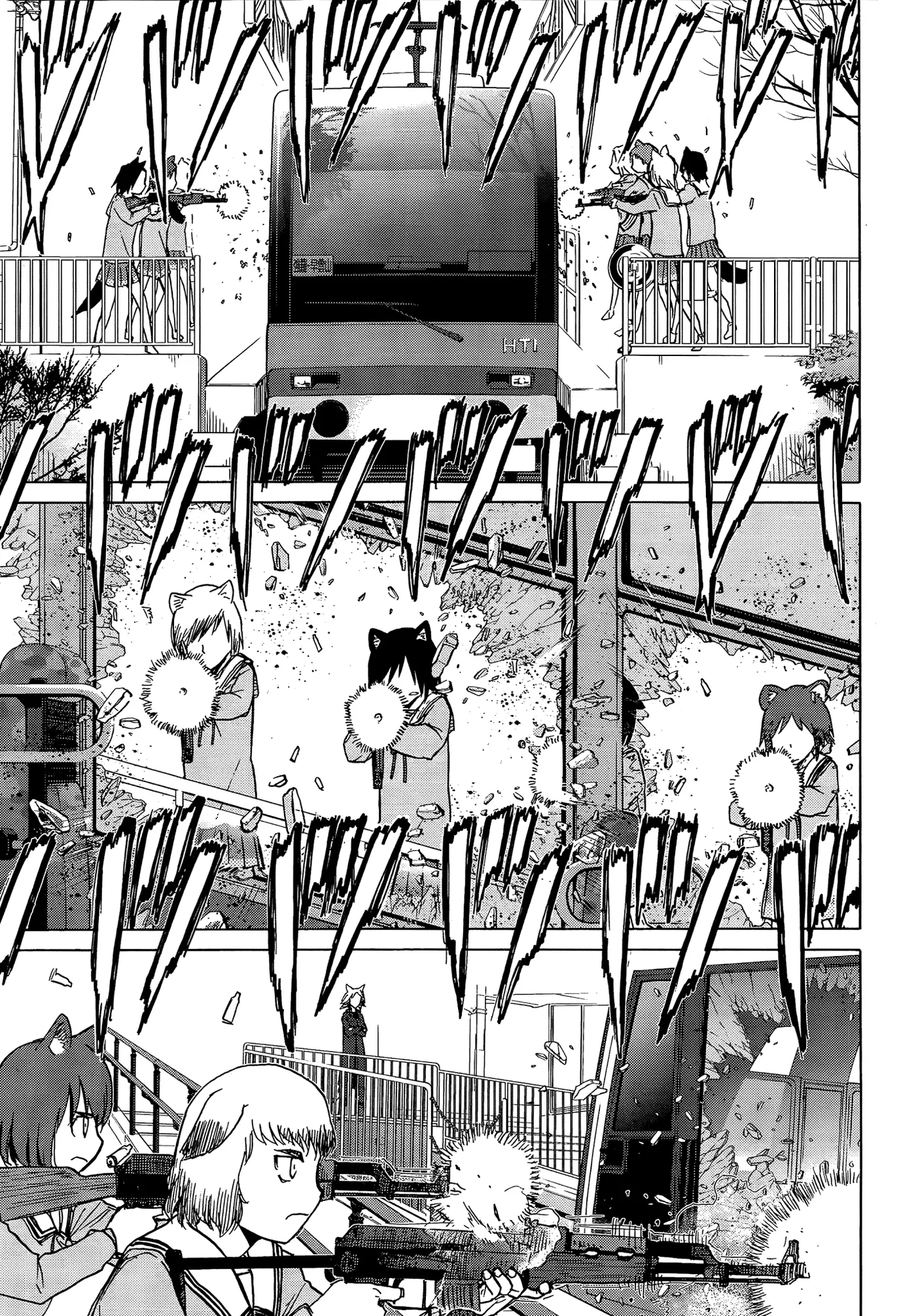 Upotte!!  Manga Chapter 84 page 5 - 