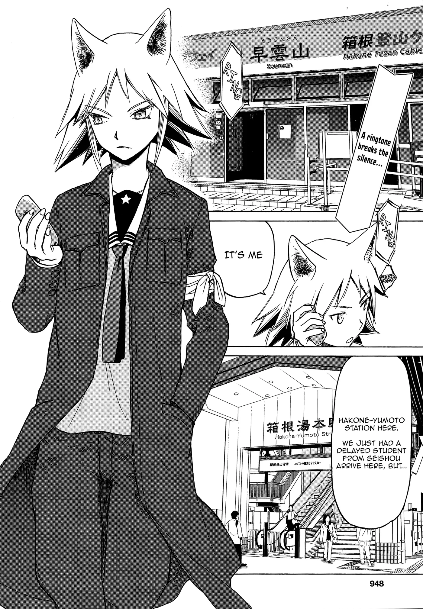 Upotte!!  Manga Chapter 85 page 2 - 