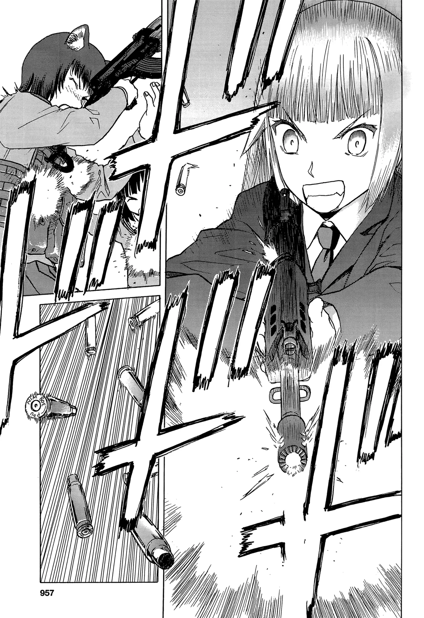 Upotte!!  Manga Chapter 85 page 11 - 