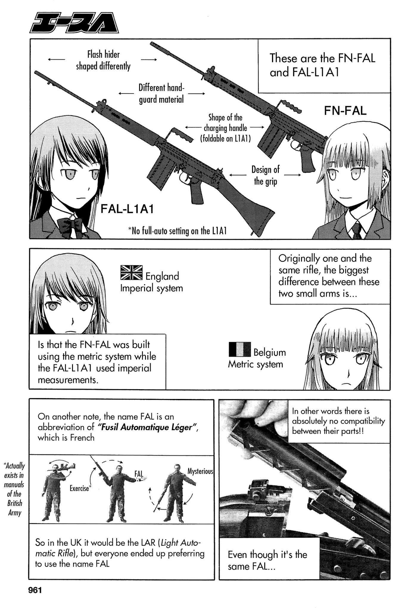 Upotte!!  Manga Chapter 85 page 15 - 