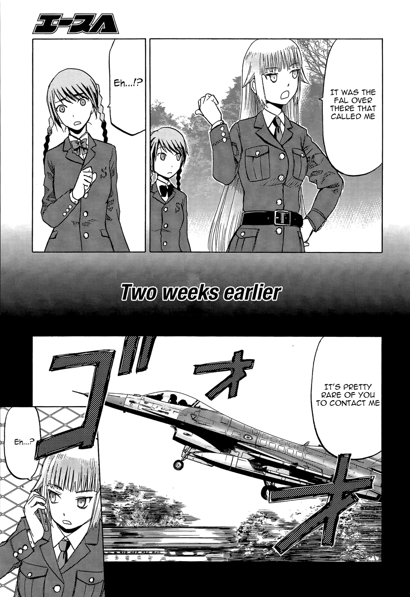 Upotte!!  Manga Chapter 85 page 17 - 