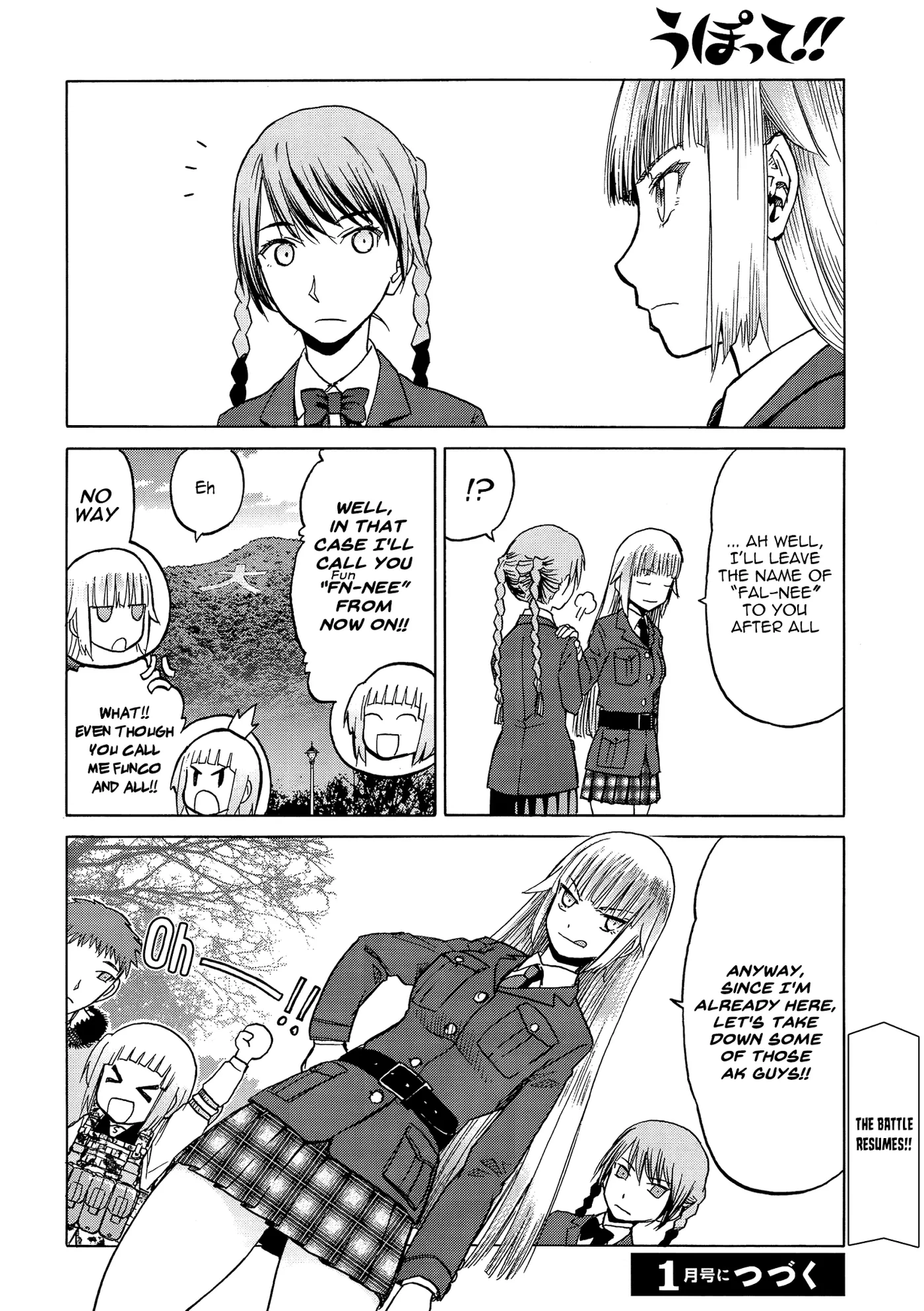 Upotte!!  Manga Chapter 85 page 20 - 