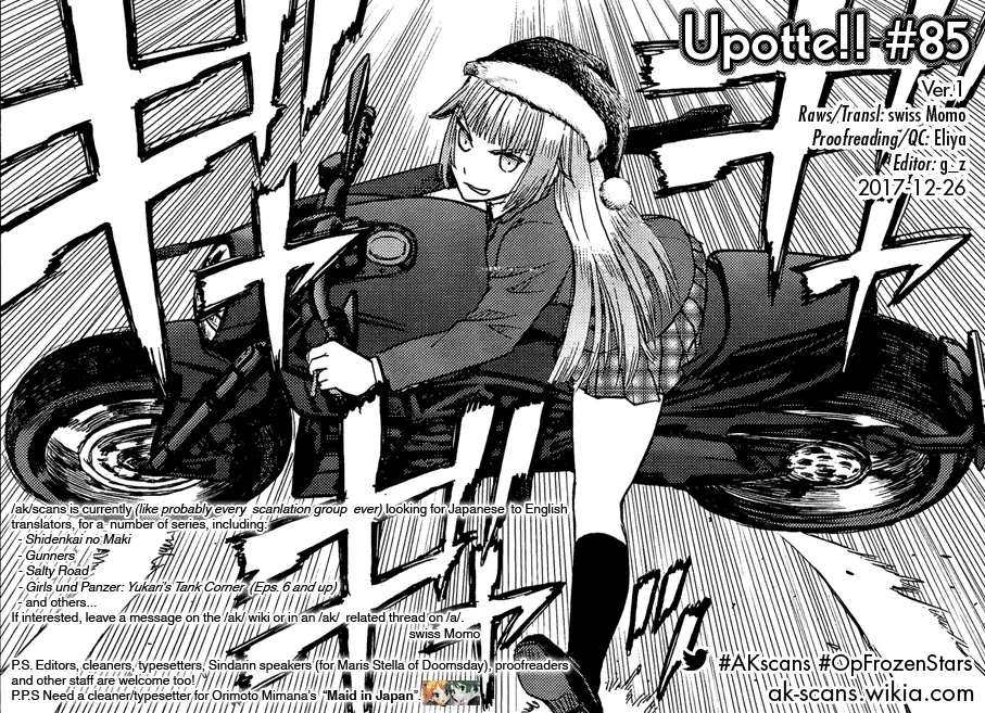 Upotte!!  Manga Chapter 85 page 21 - 