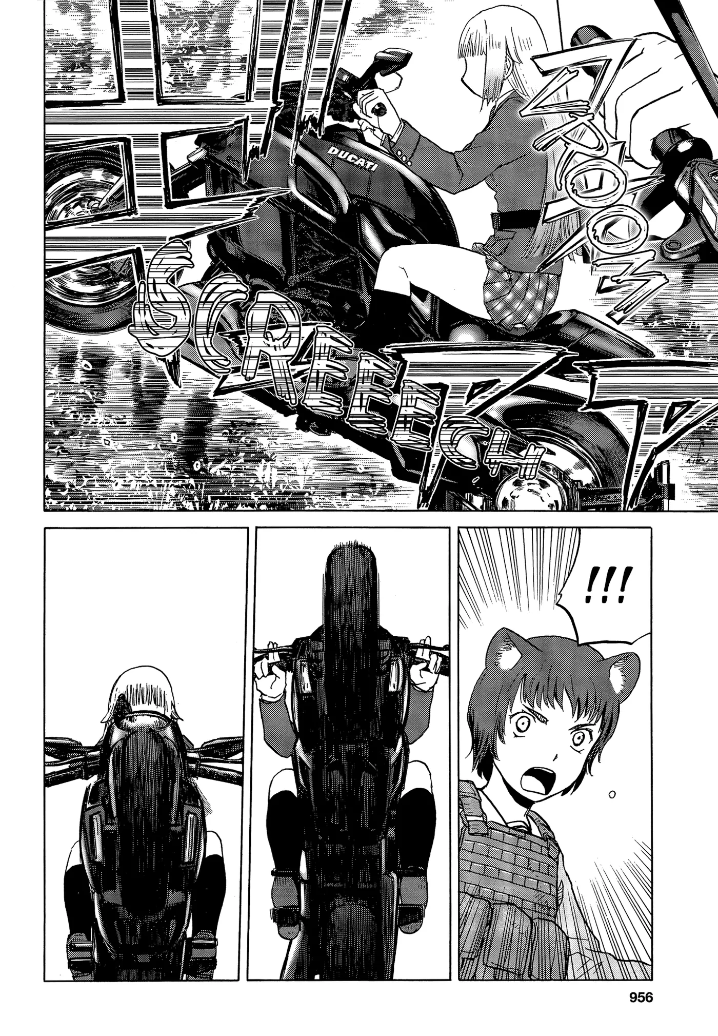 Upotte!!  Manga Chapter 85 page 10 - 