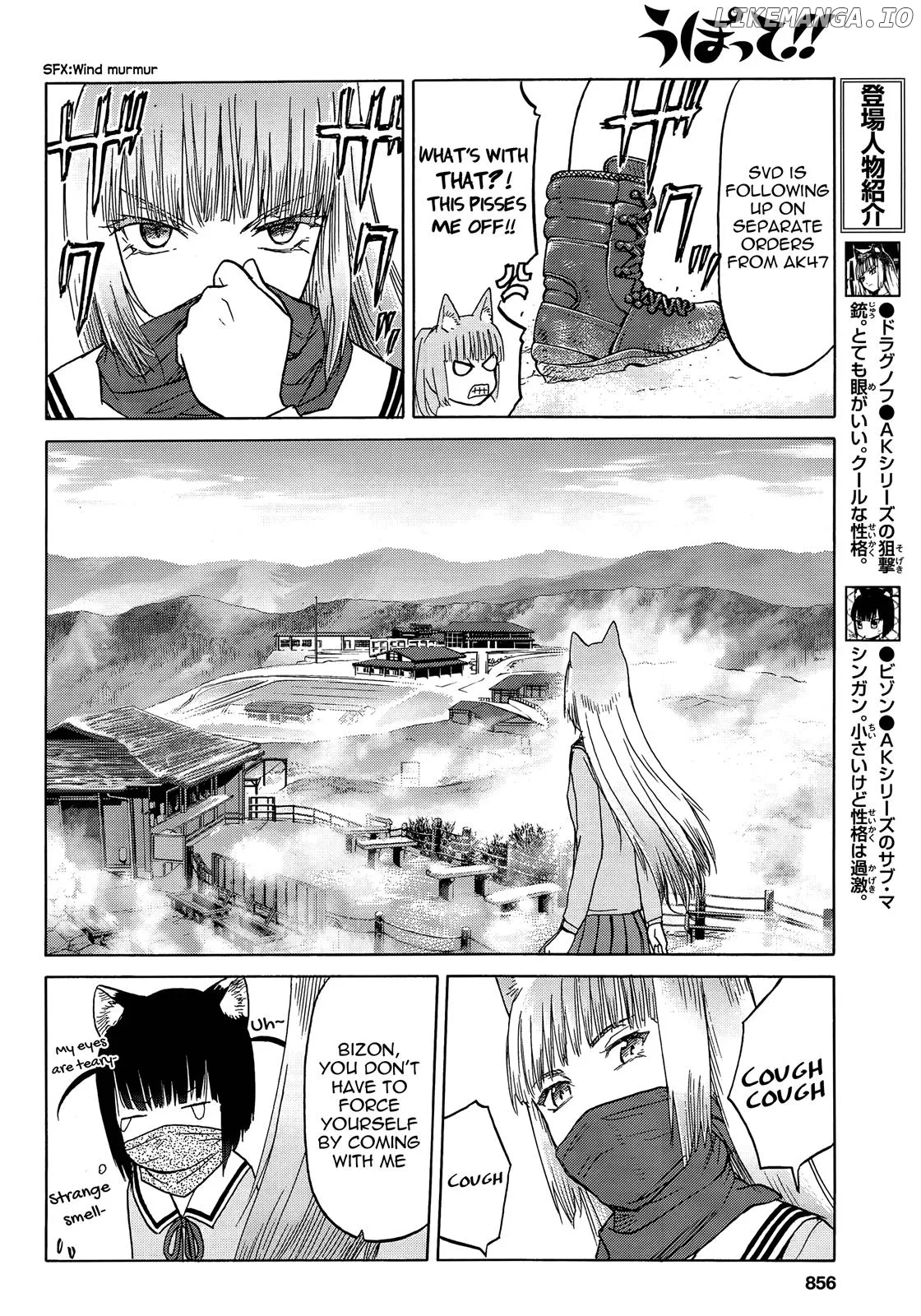Upotte!!  Manga Chapter 86 page 12 - 