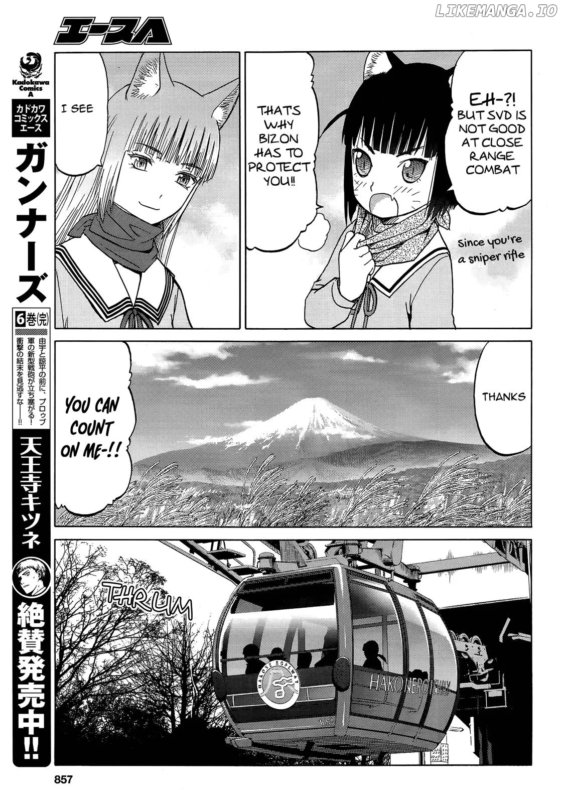 Upotte!!  Manga Chapter 86 page 13 - 
