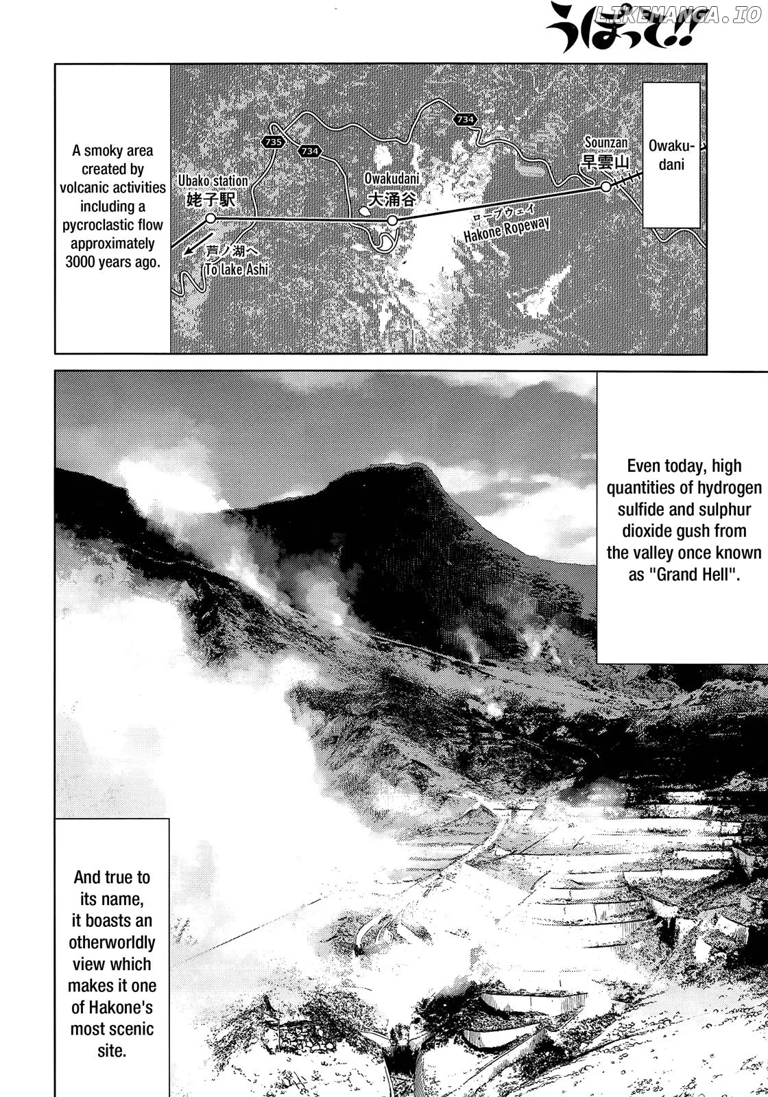Upotte!!  Manga Chapter 86 page 14 - 