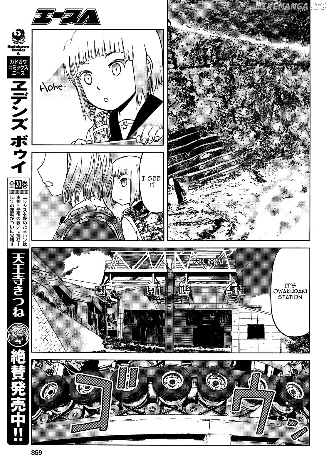 Upotte!!  Manga Chapter 86 page 15 - 
