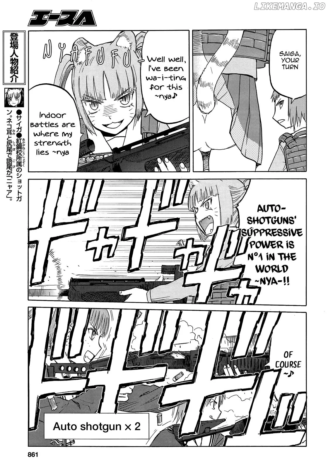 Upotte!!  Manga Chapter 86 page 17 - 