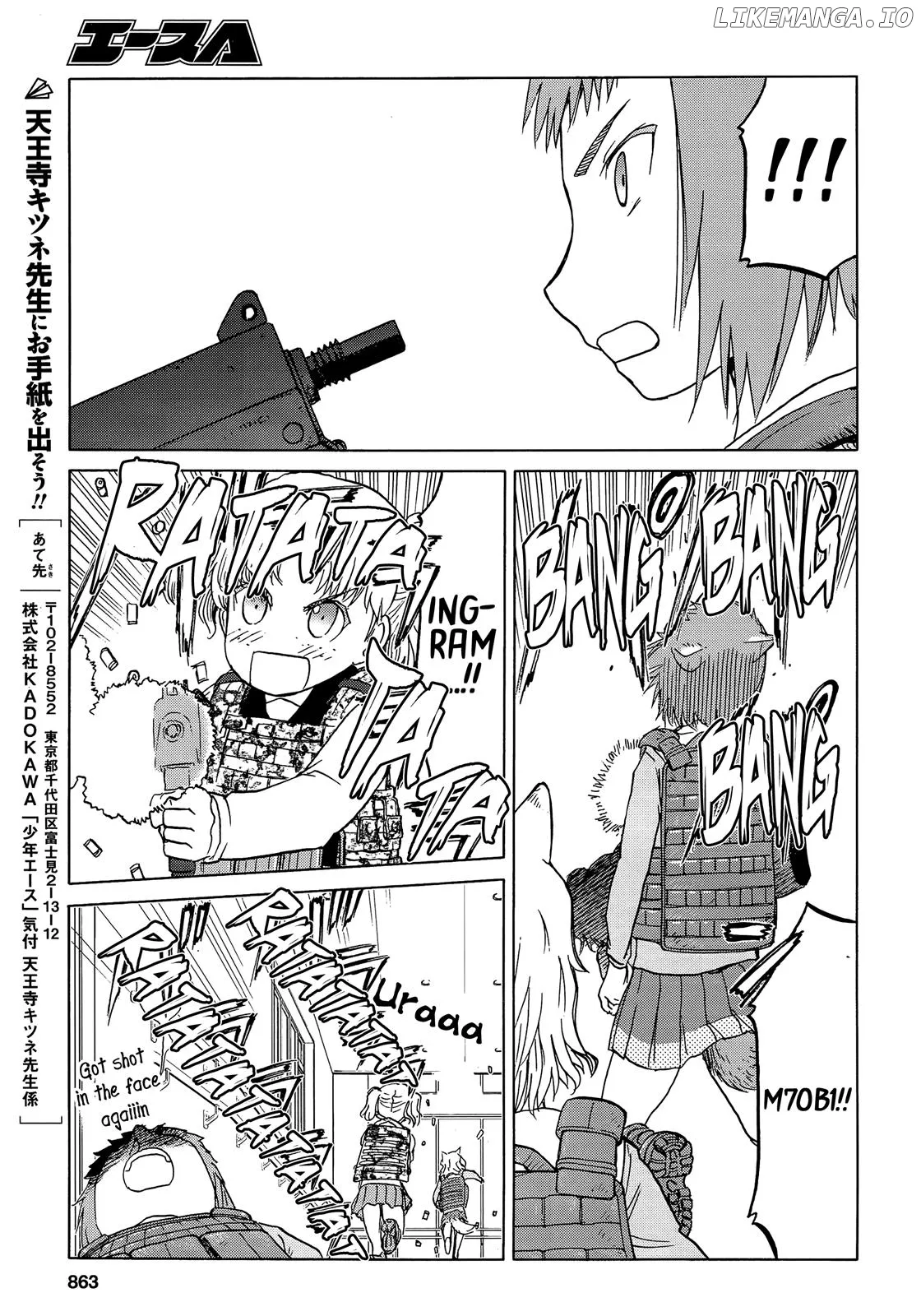 Upotte!!  Manga Chapter 86 page 19 - 