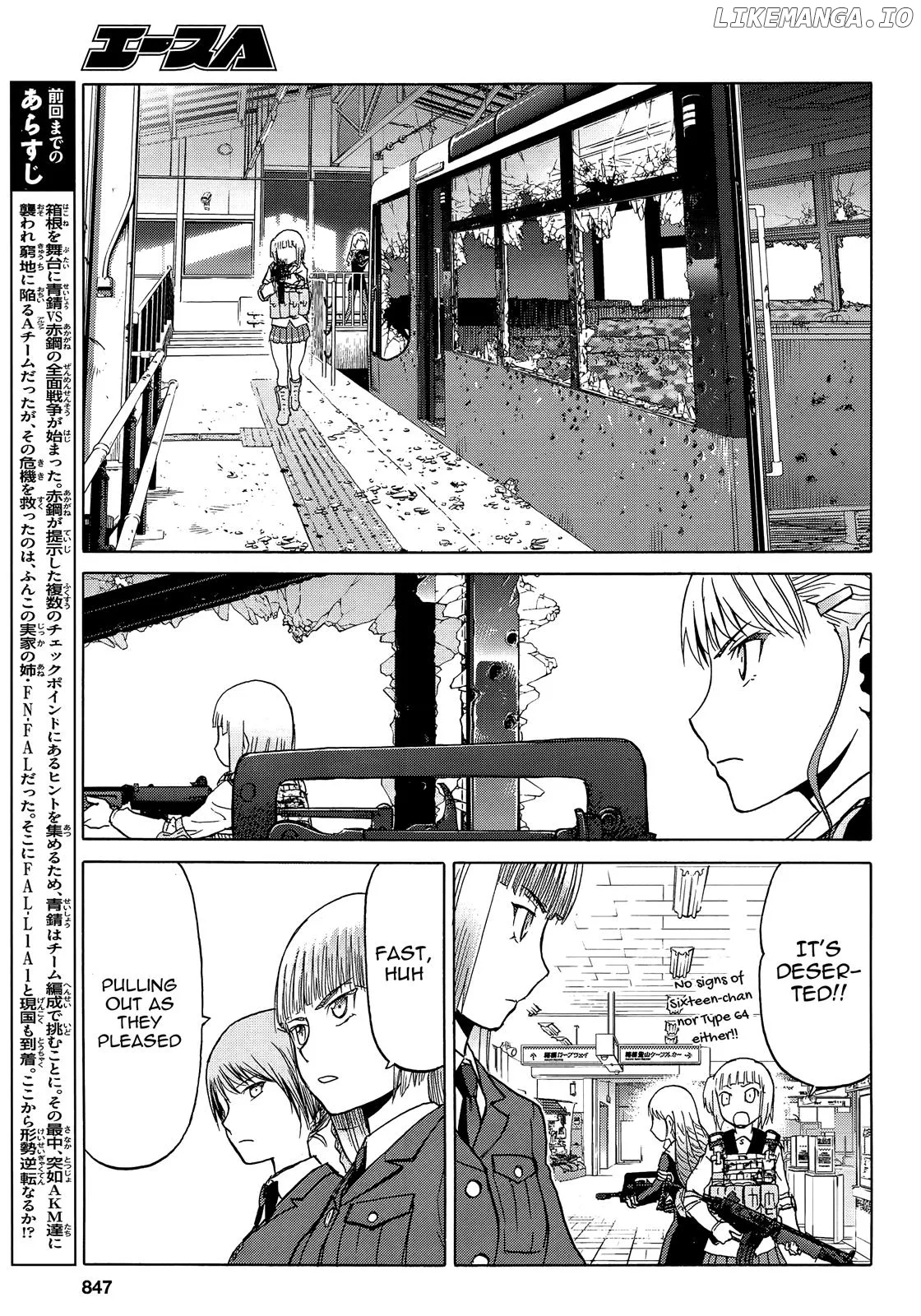 Upotte!!  Manga Chapter 86 page 3 - 