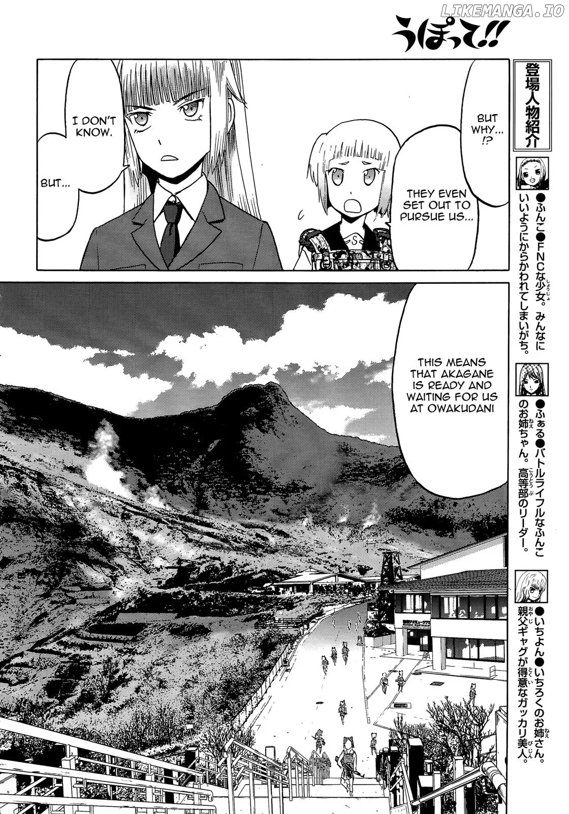 Upotte!!  Manga Chapter 86 page 4 - 
