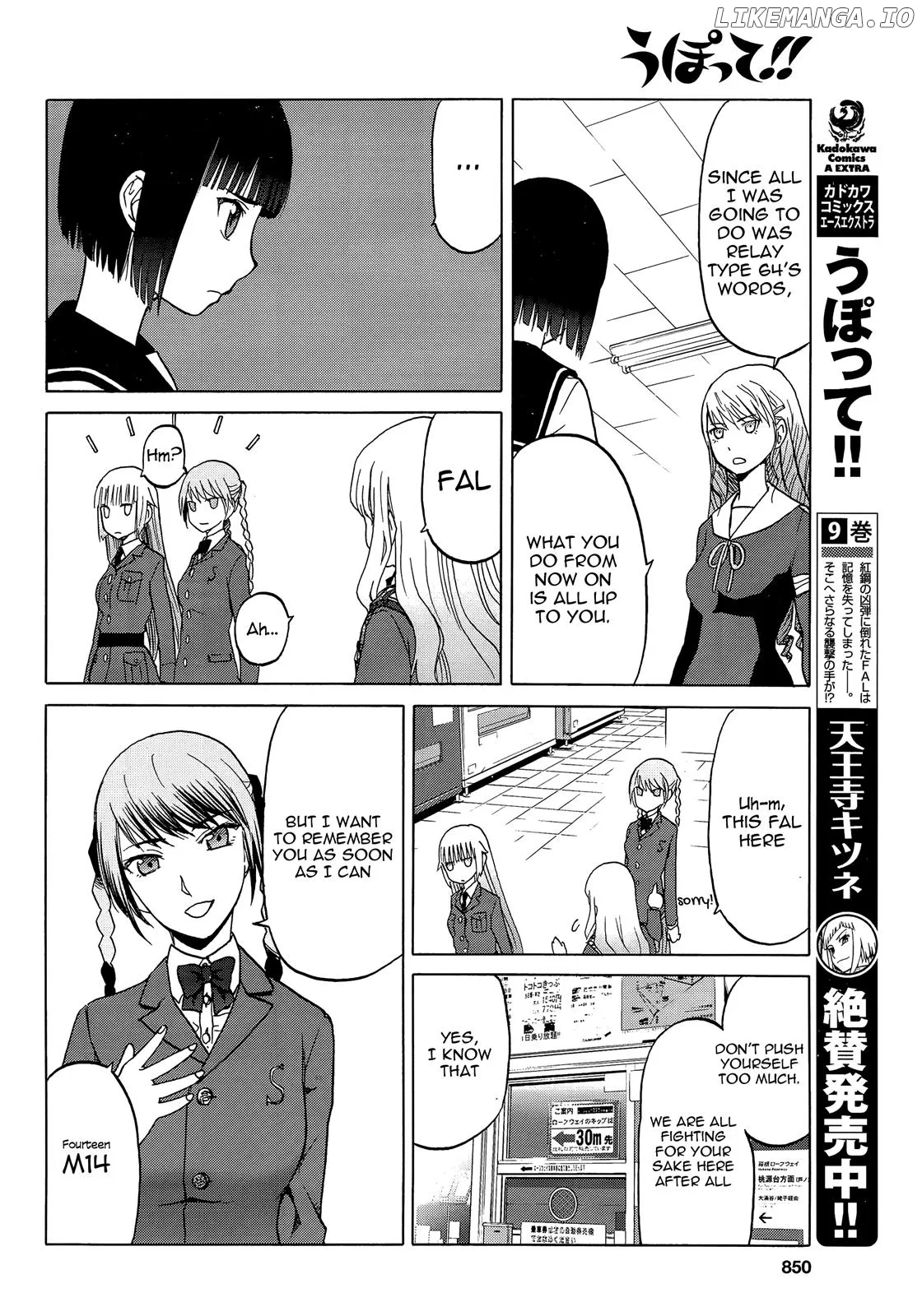 Upotte!!  Manga Chapter 86 page 6 - 