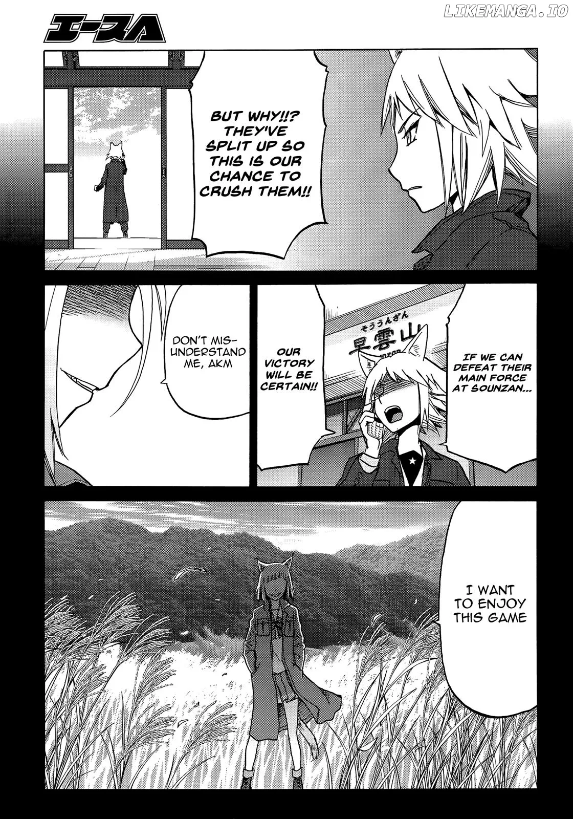 Upotte!!  Manga Chapter 86 page 9 - 