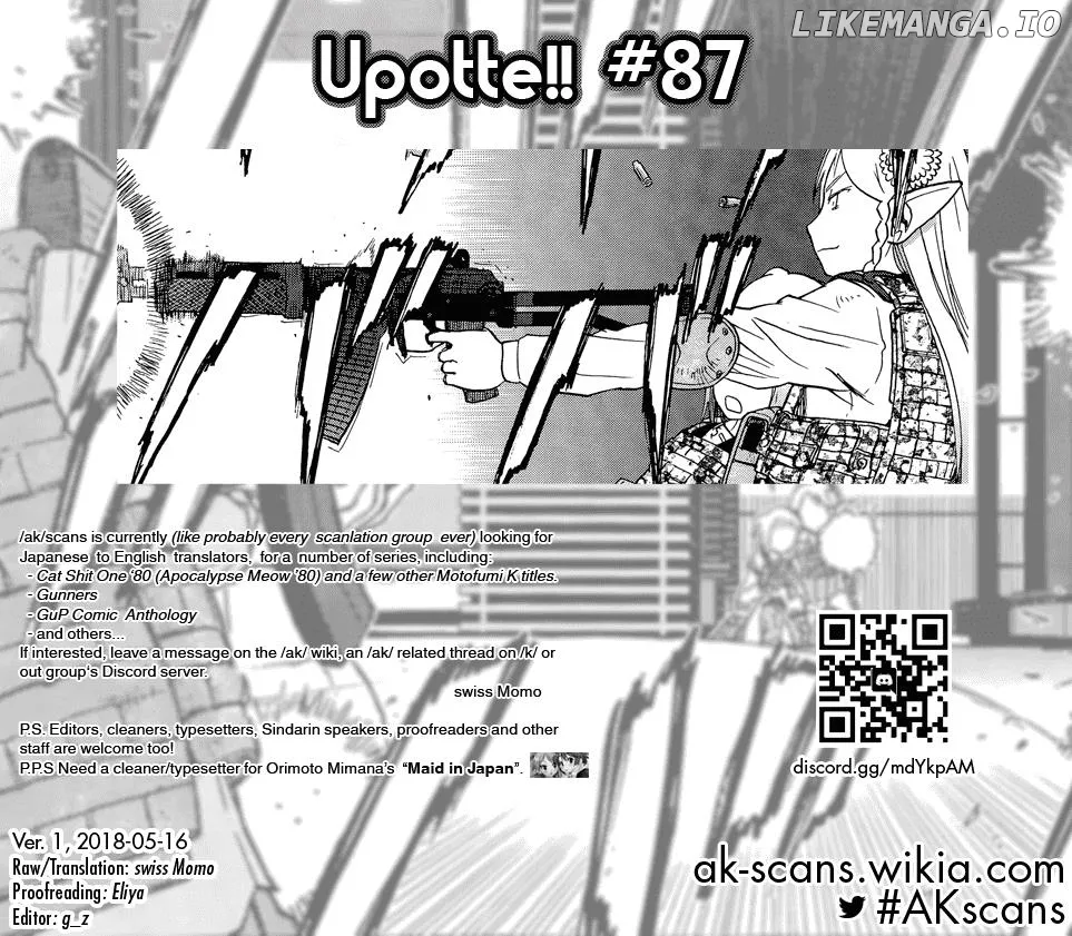Upotte!!  Manga Chapter 87 page 17 - 
