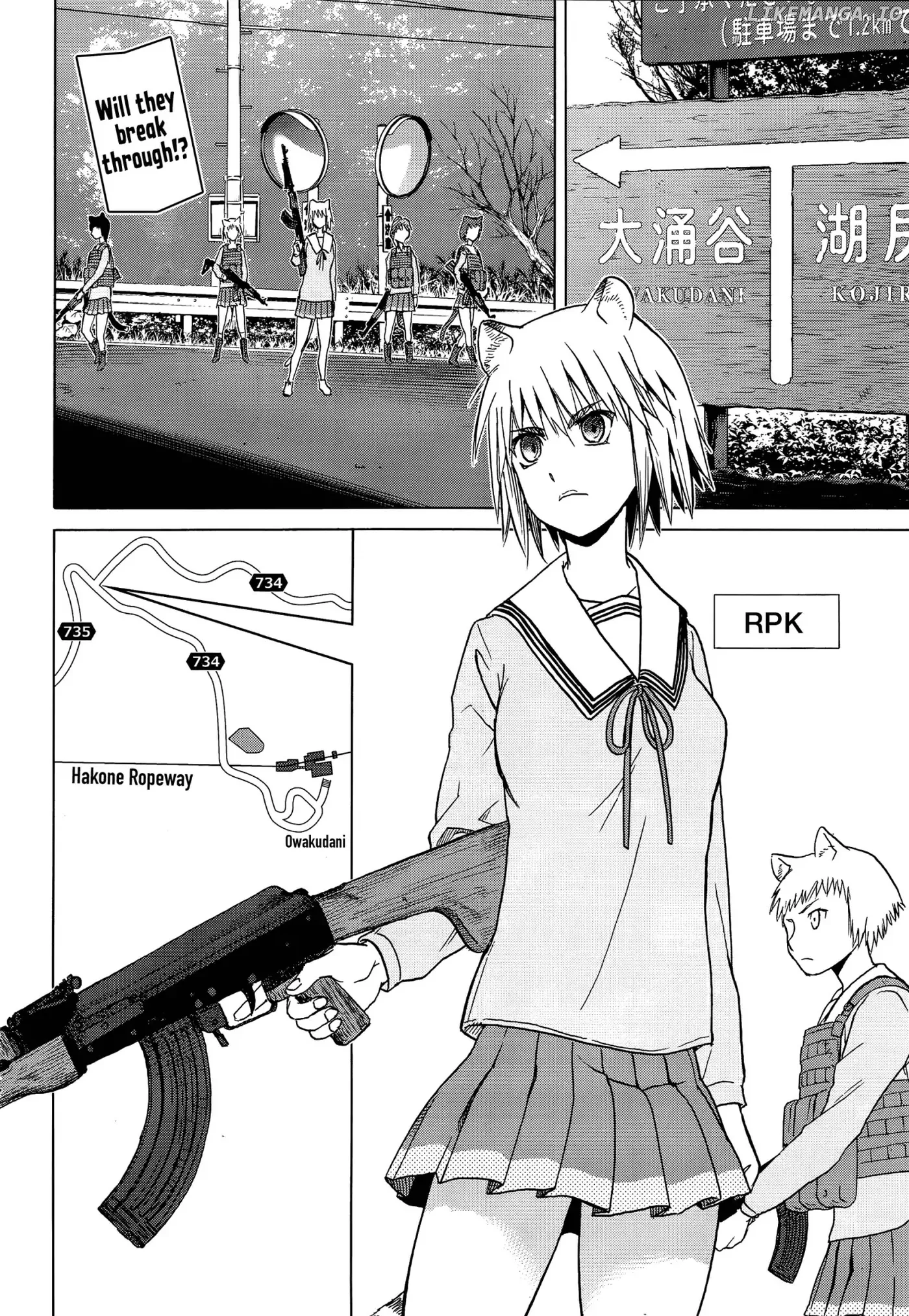 Upotte!!  Manga Chapter 88 page 2 - 