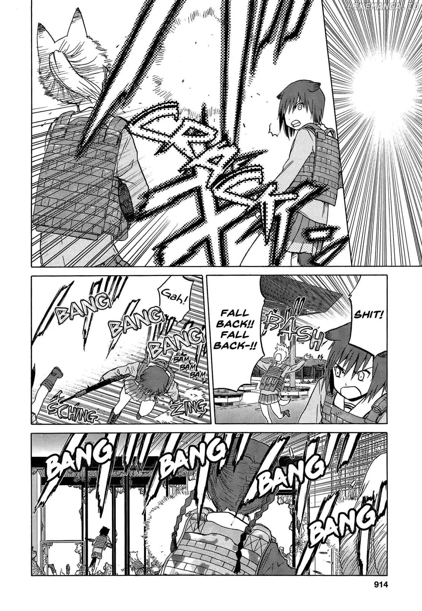 Upotte!!  Manga Chapter 88 page 12 - 