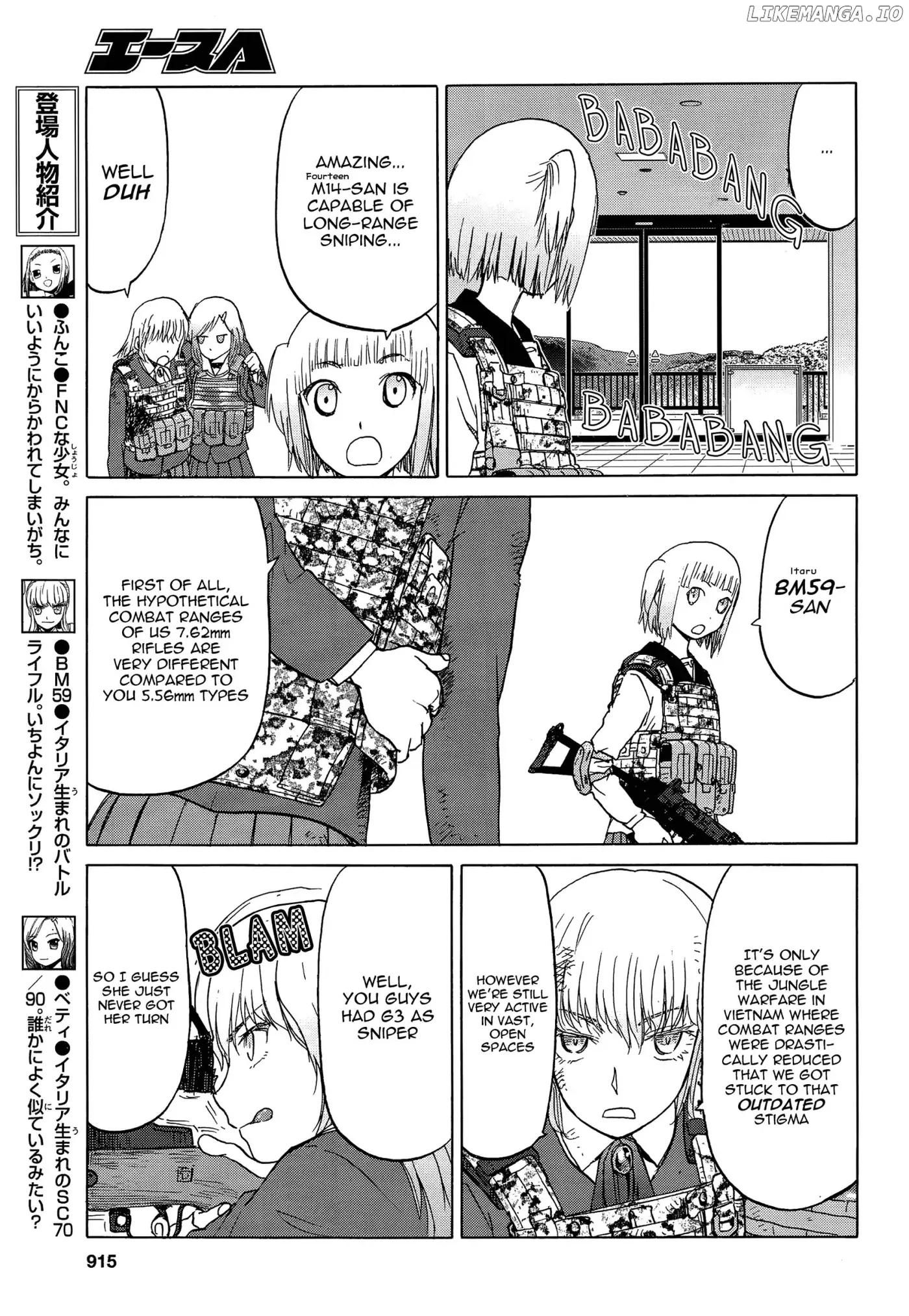Upotte!!  Manga Chapter 88 page 13 - 