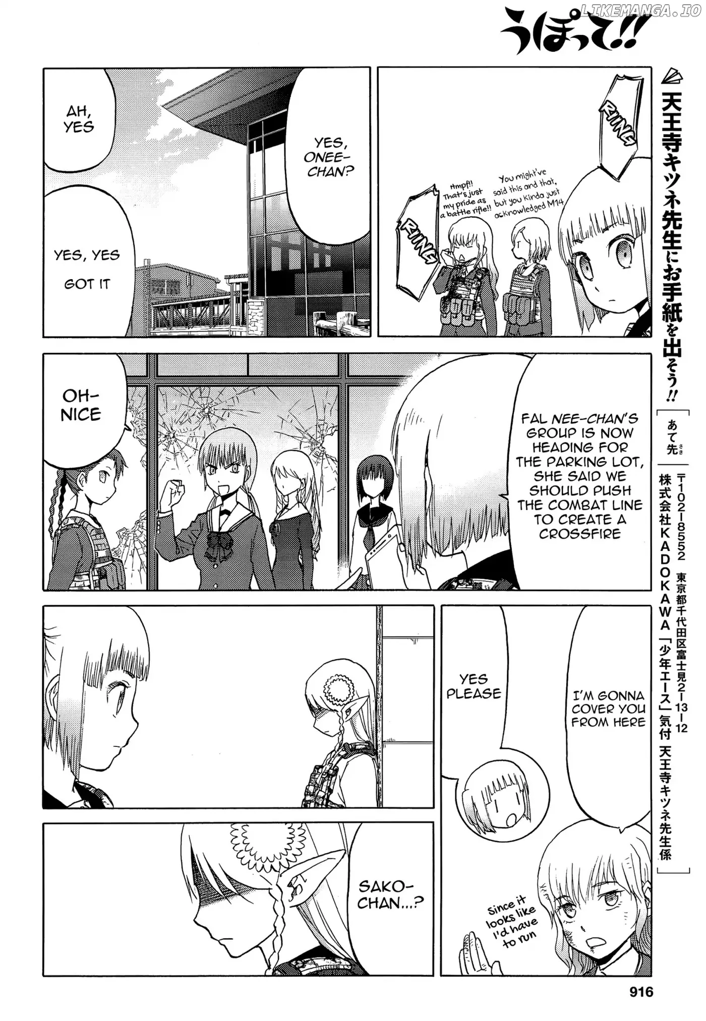 Upotte!!  Manga Chapter 88 page 14 - 