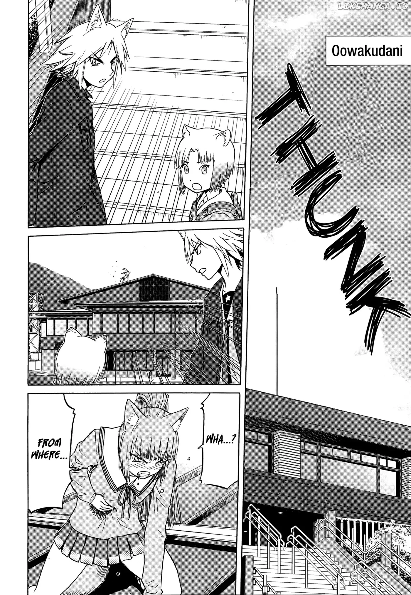 Upotte!!  Manga Chapter 88 page 8 - 