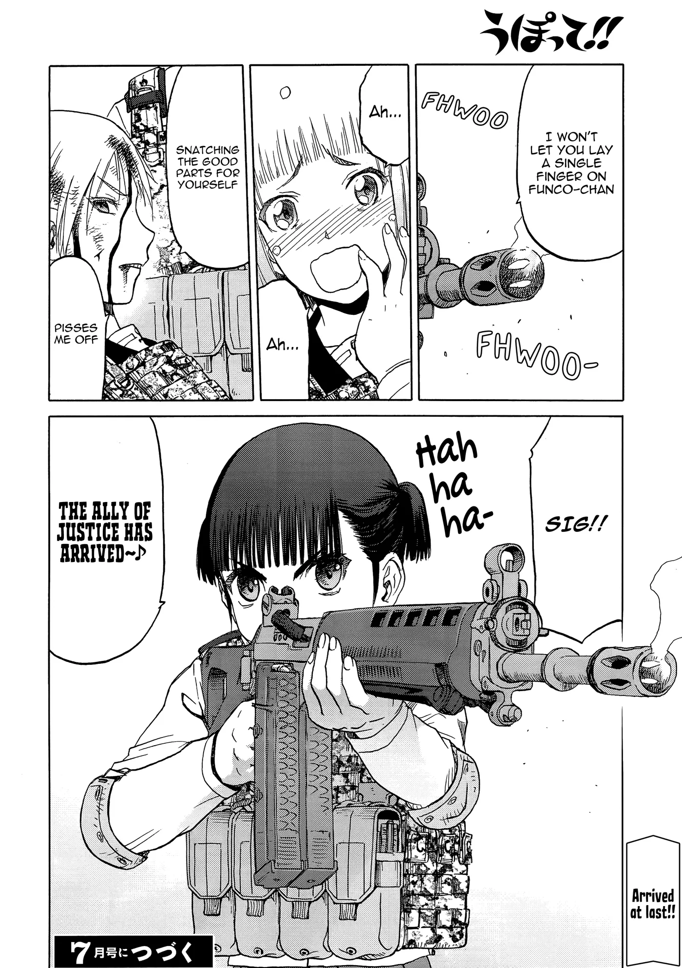 Upotte!!  Manga Chapter 89 page 16 - 