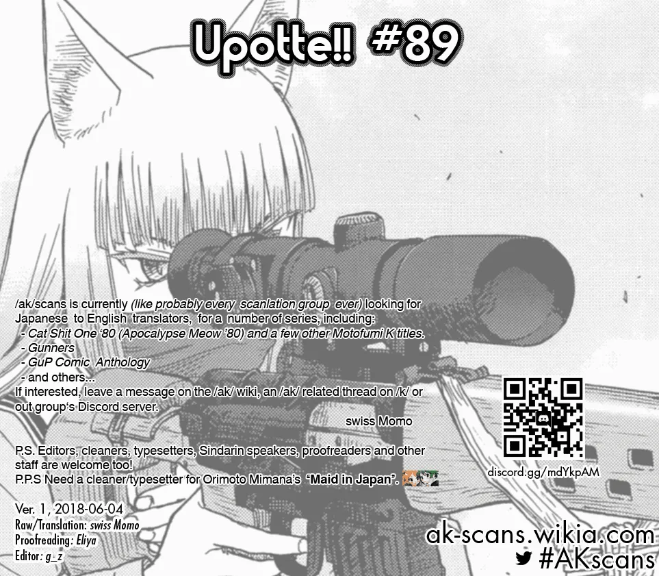 Upotte!!  Manga Chapter 89 page 17 - 