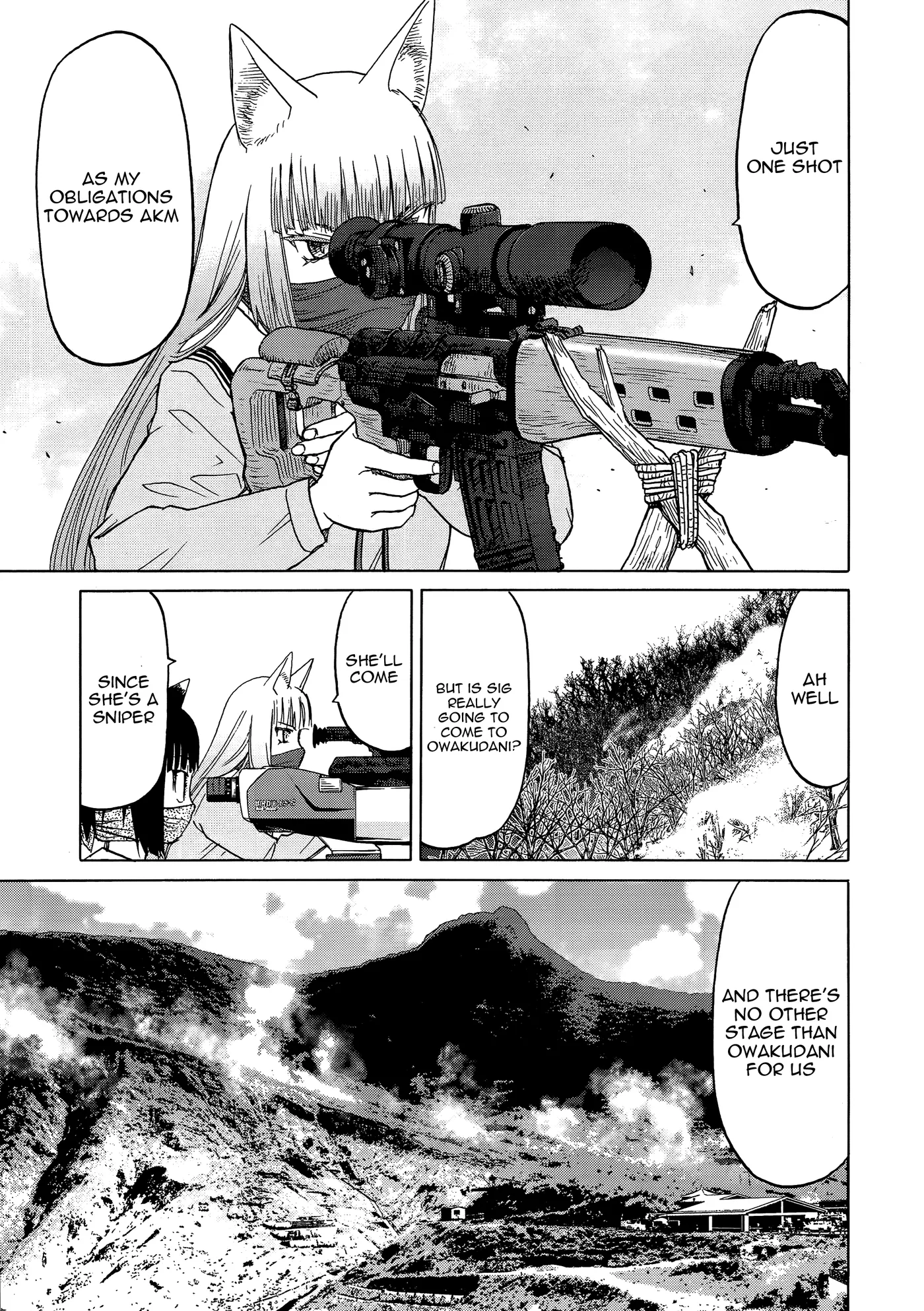 Upotte!!  Manga Chapter 89 page 5 - 