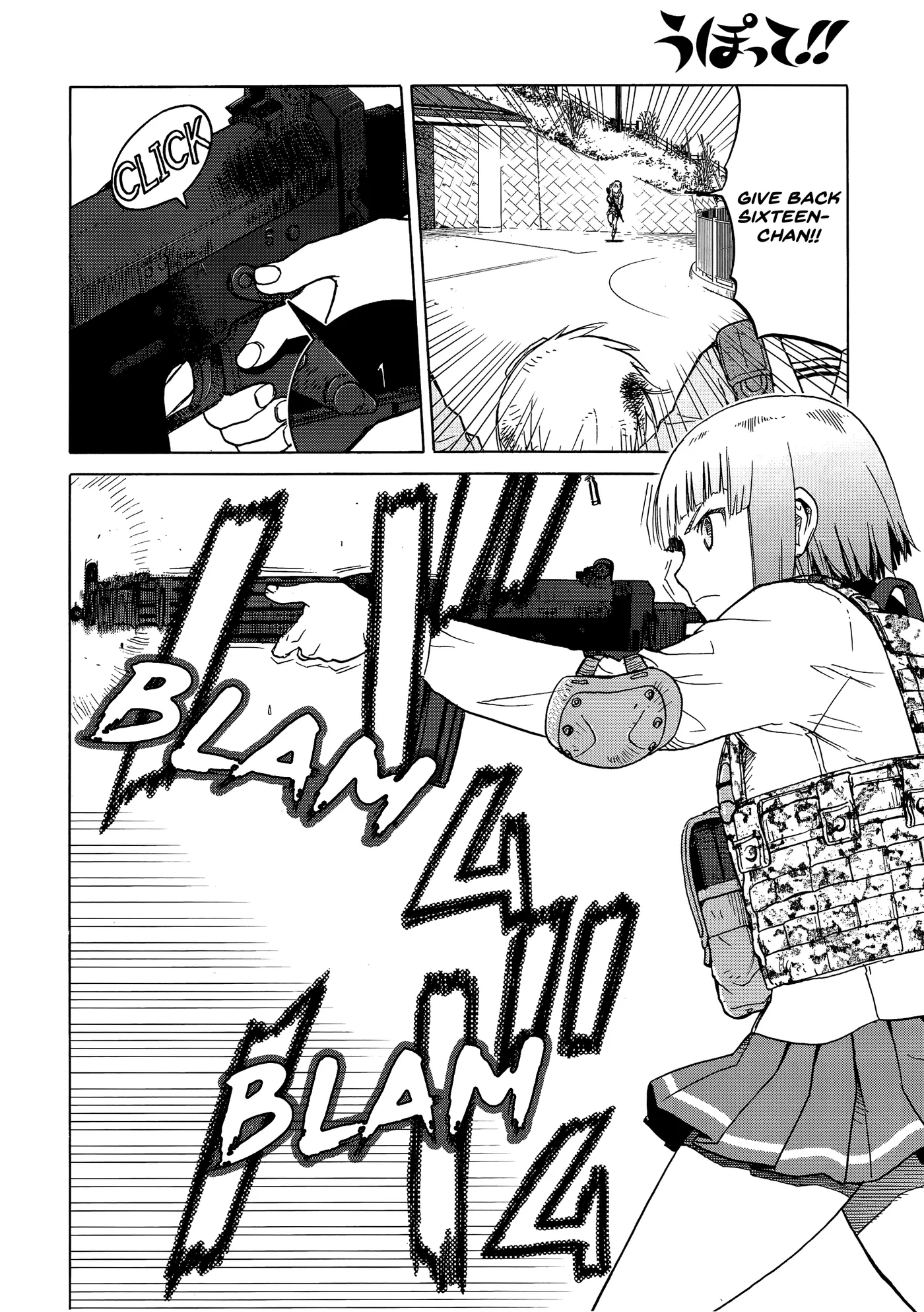 Upotte!!  Manga Chapter 89 page 8 - 