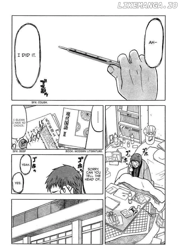 Upotte!!  Manga Chapter 9 page 3 - 
