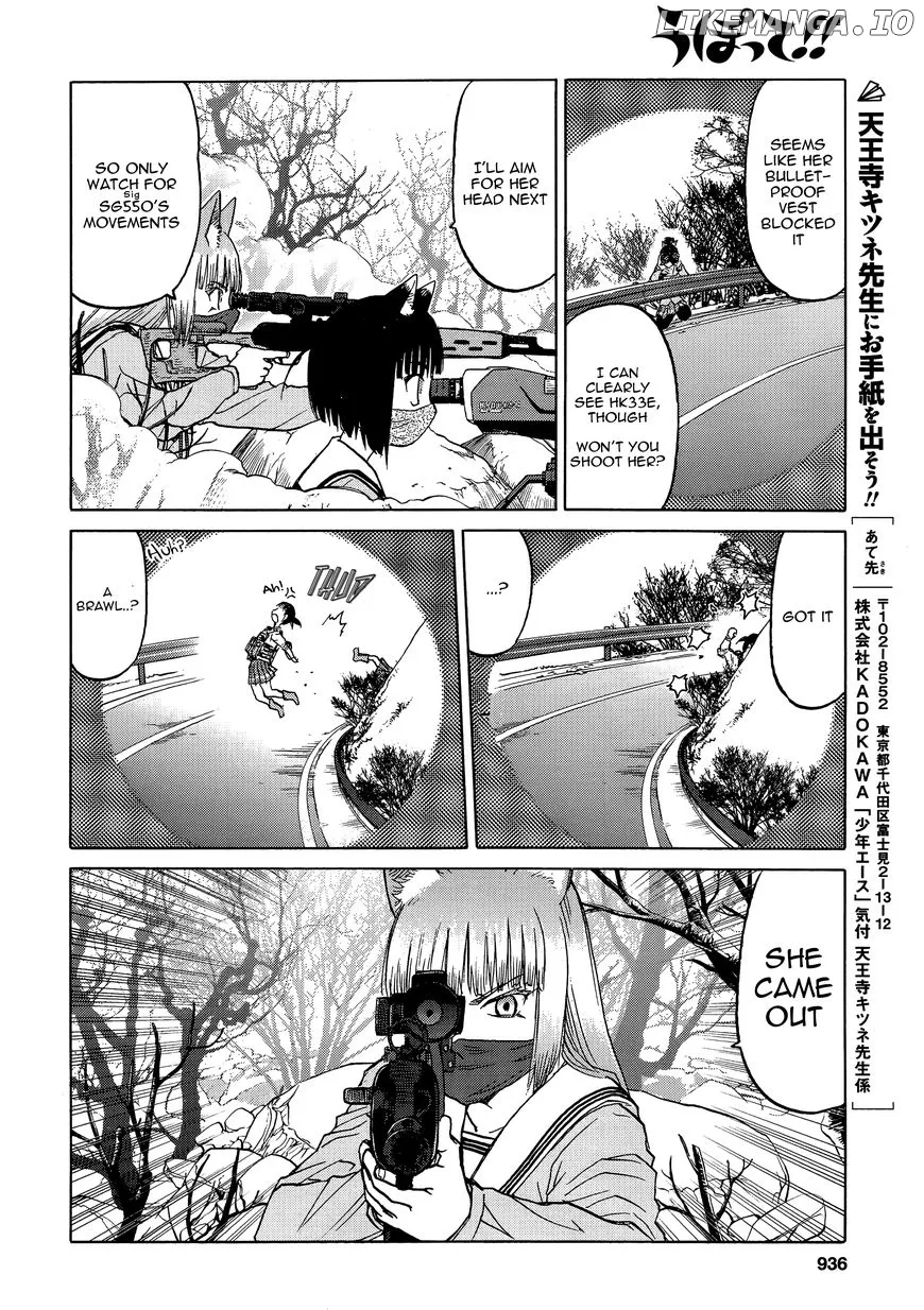 Upotte!!  Manga Chapter 90 page 10 - 