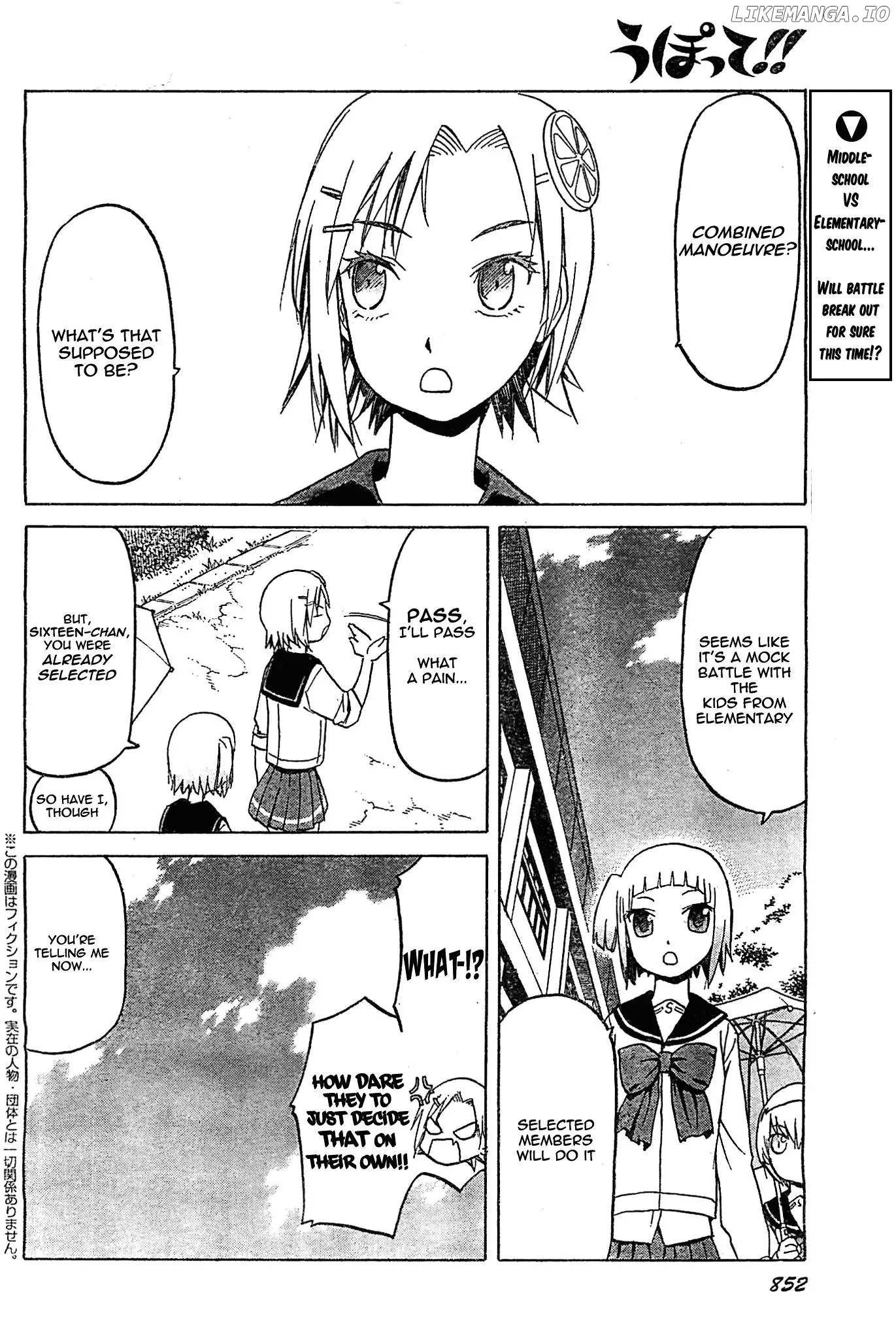 Upotte!!  Manga Chapter 91 page 2 - 