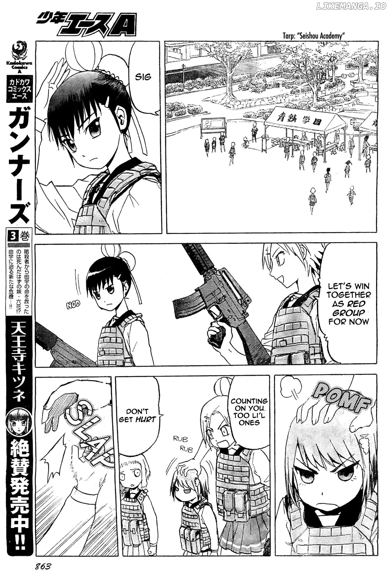 Upotte!!  Manga Chapter 91 page 13 - 