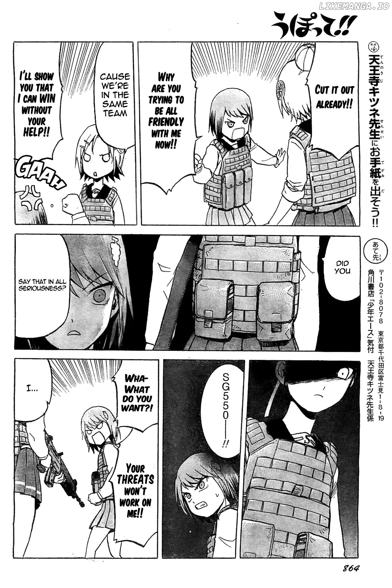 Upotte!!  Manga Chapter 91 page 14 - 