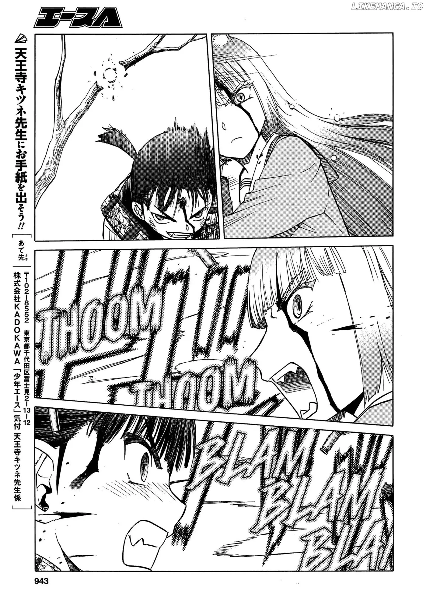 Upotte!!  Manga Chapter 91 page 21 - 