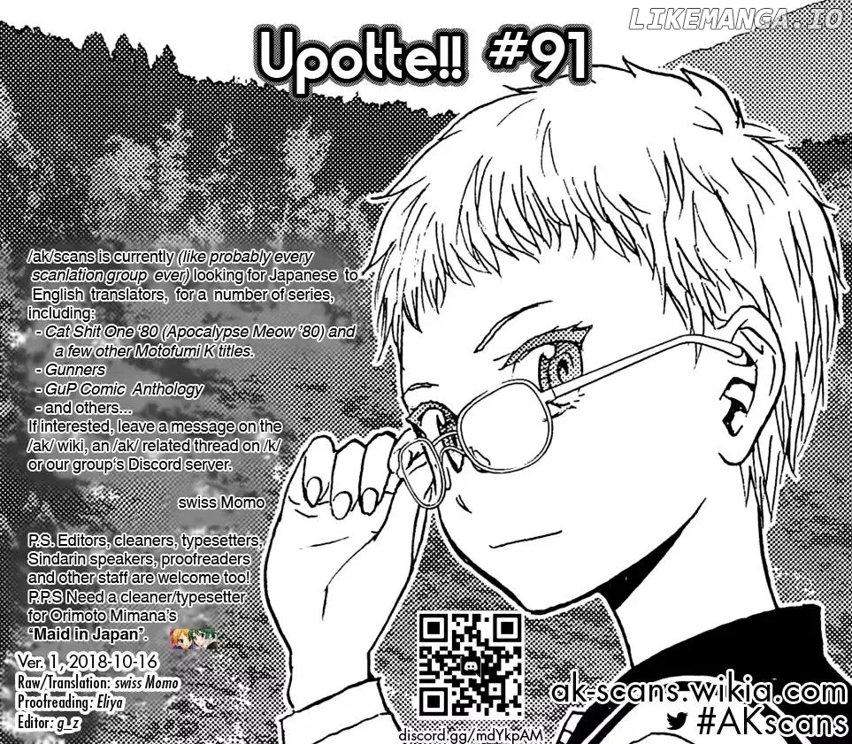 Upotte!!  Manga Chapter 91 page 25 - 