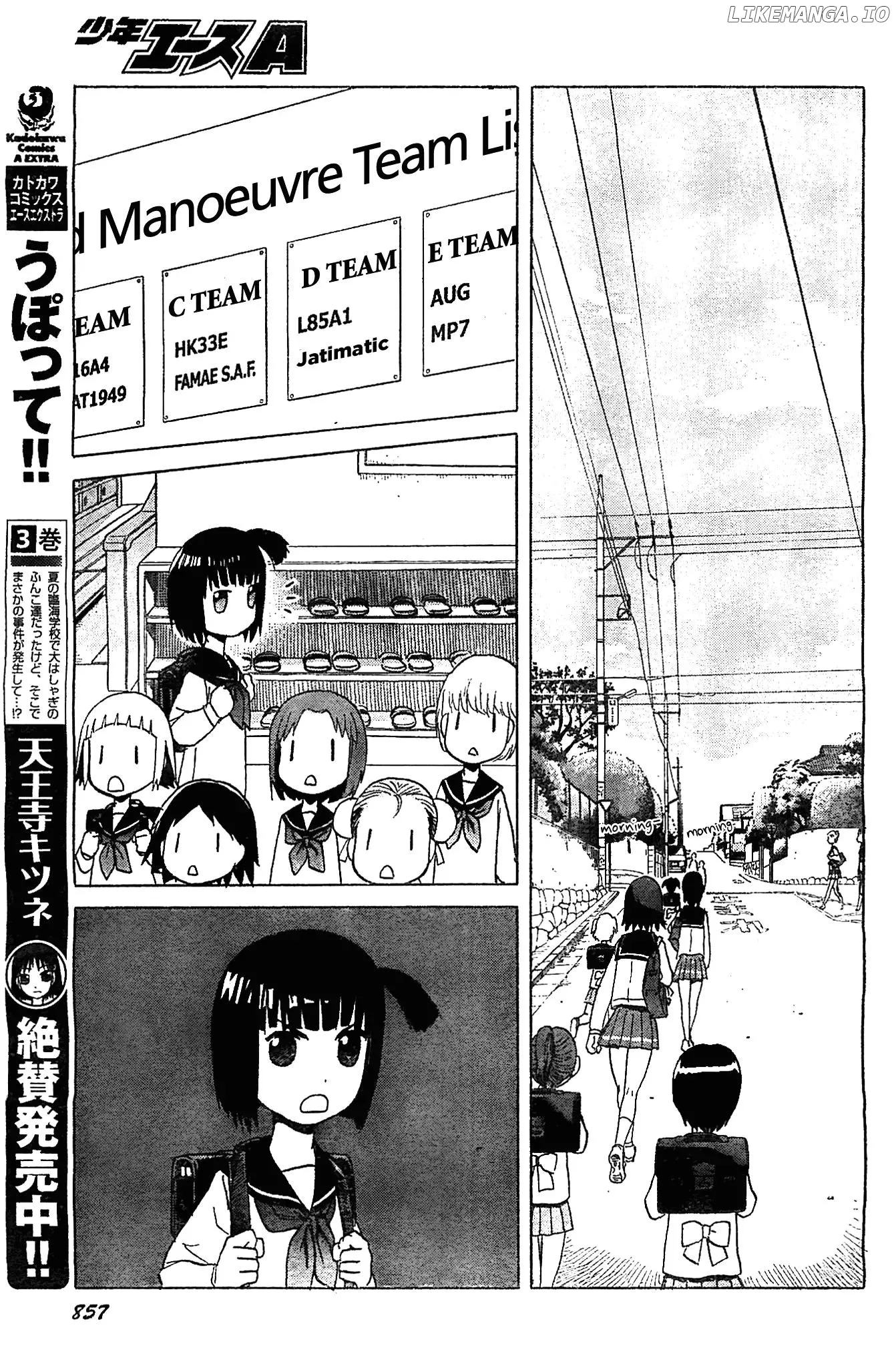 Upotte!!  Manga Chapter 91 page 7 - 