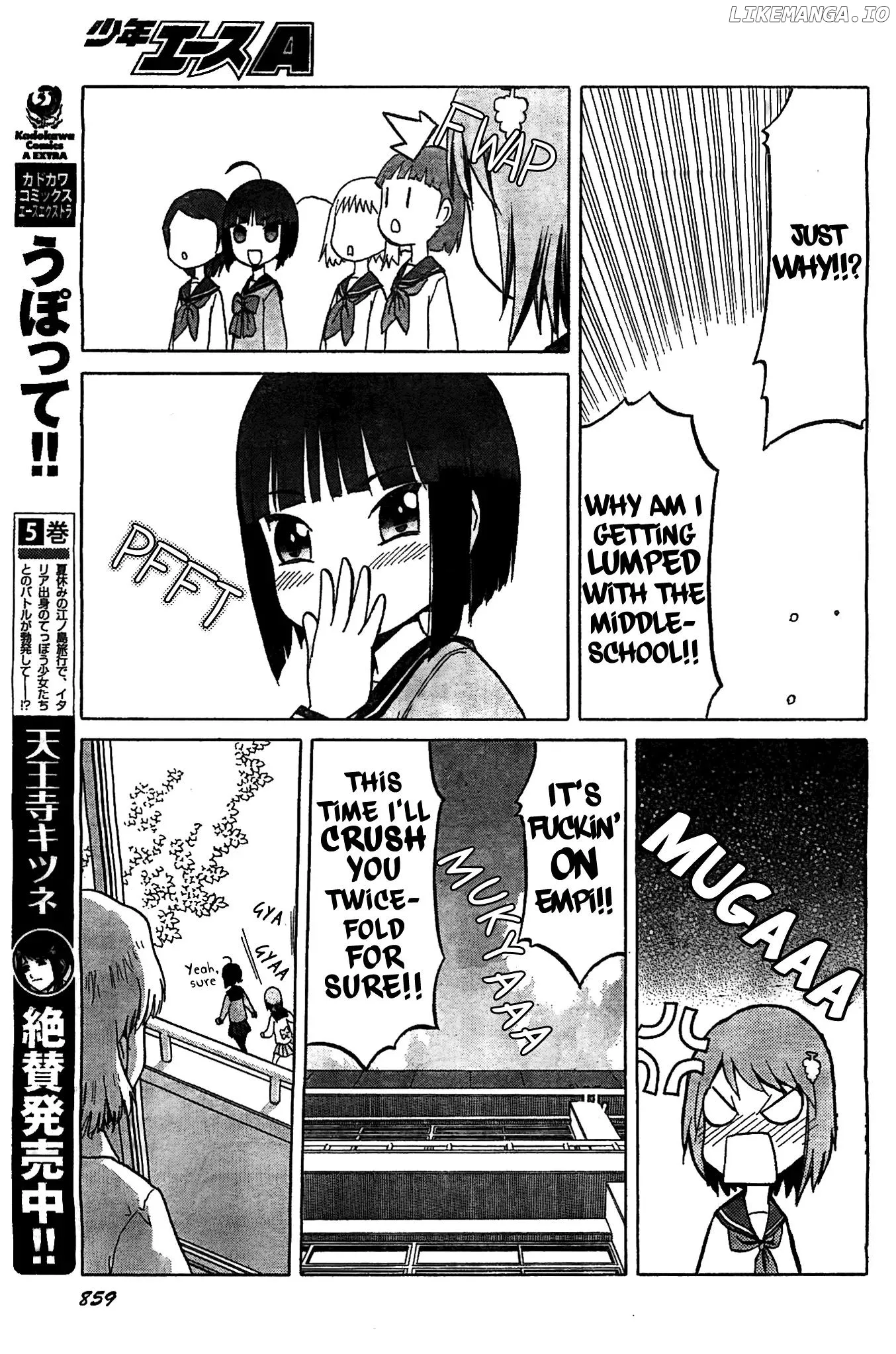 Upotte!!  Manga Chapter 91 page 9 - 