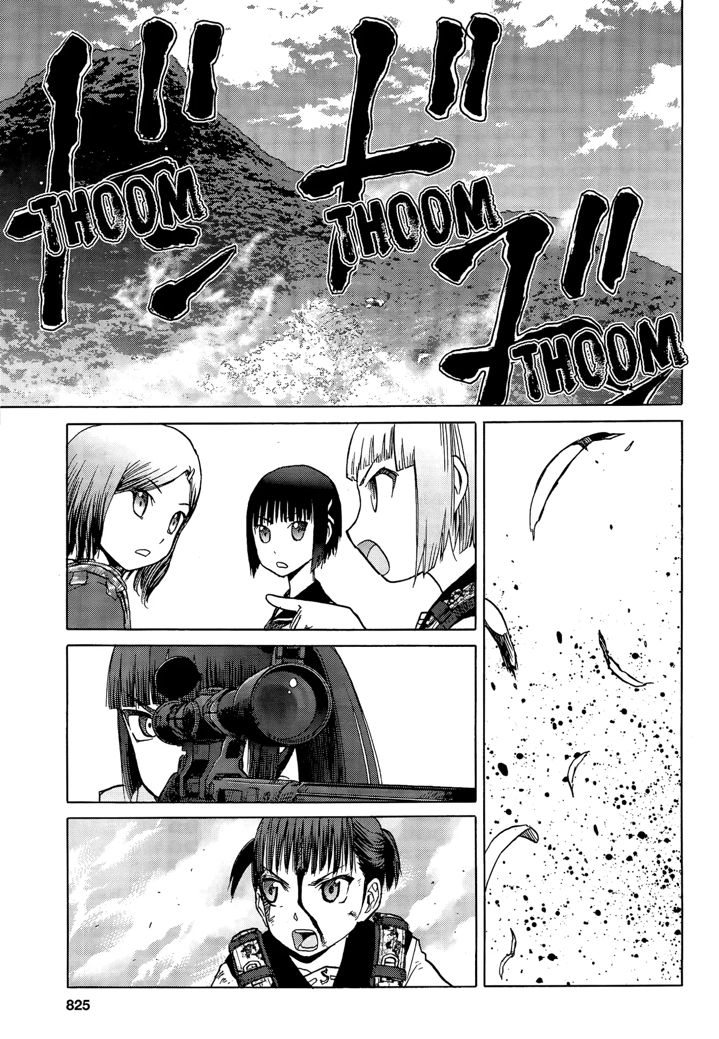 Upotte!!  Manga Chapter 92 page 13 - 